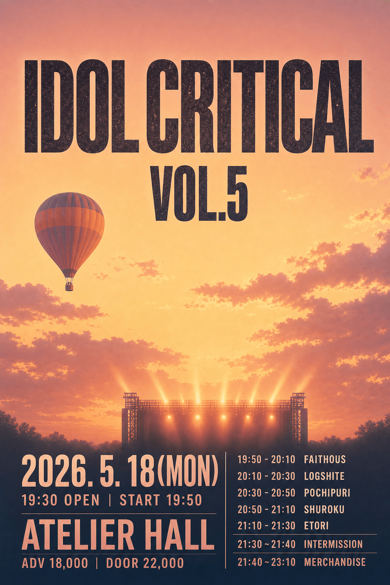 poster-0