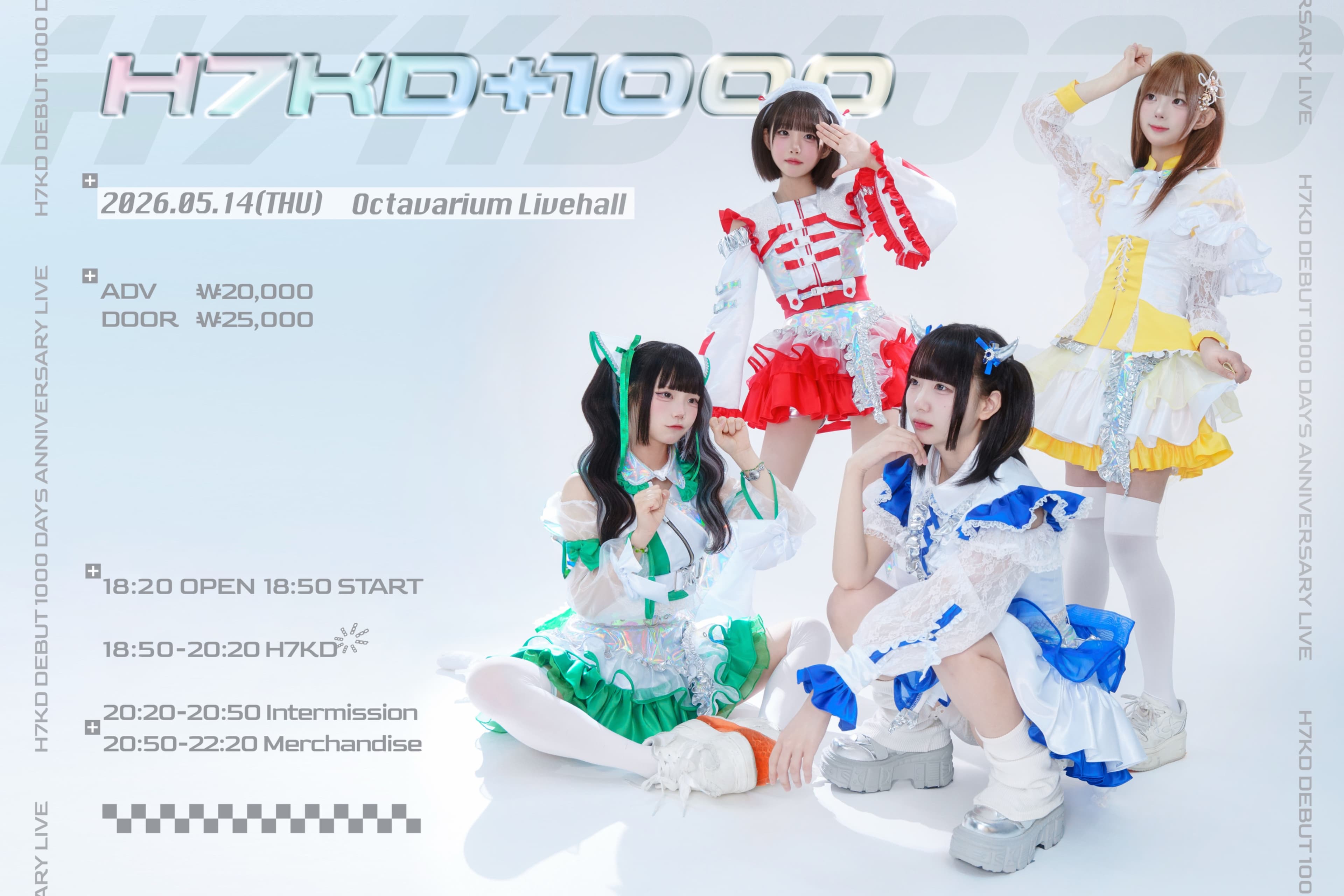 poster-0