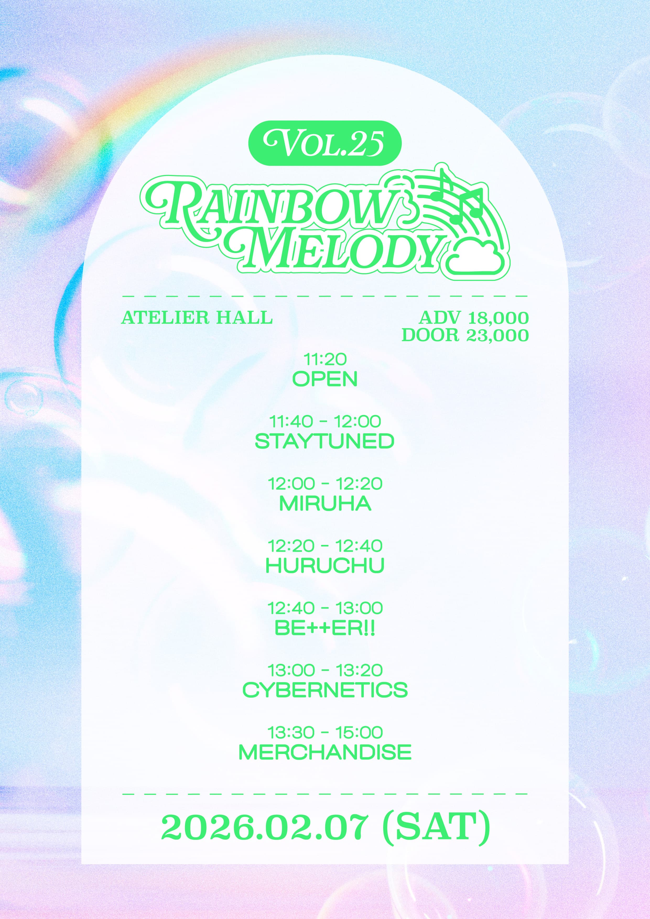 poster-0