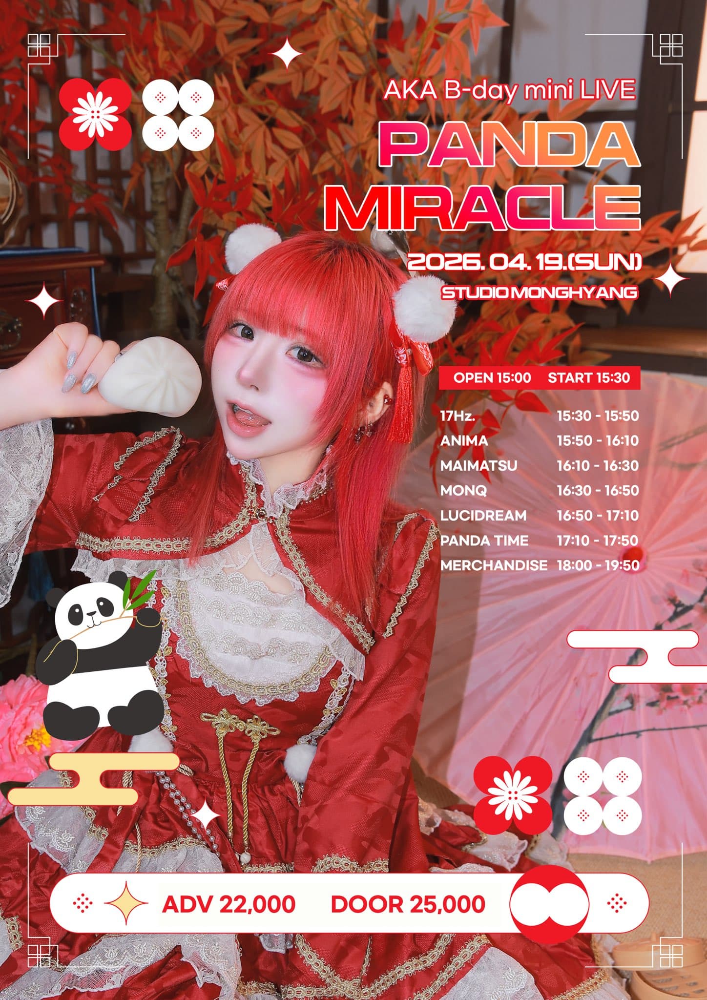 poster-0