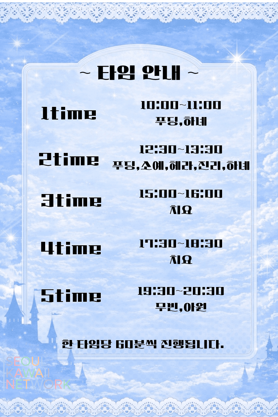 제목을 입력해주세요. (17)