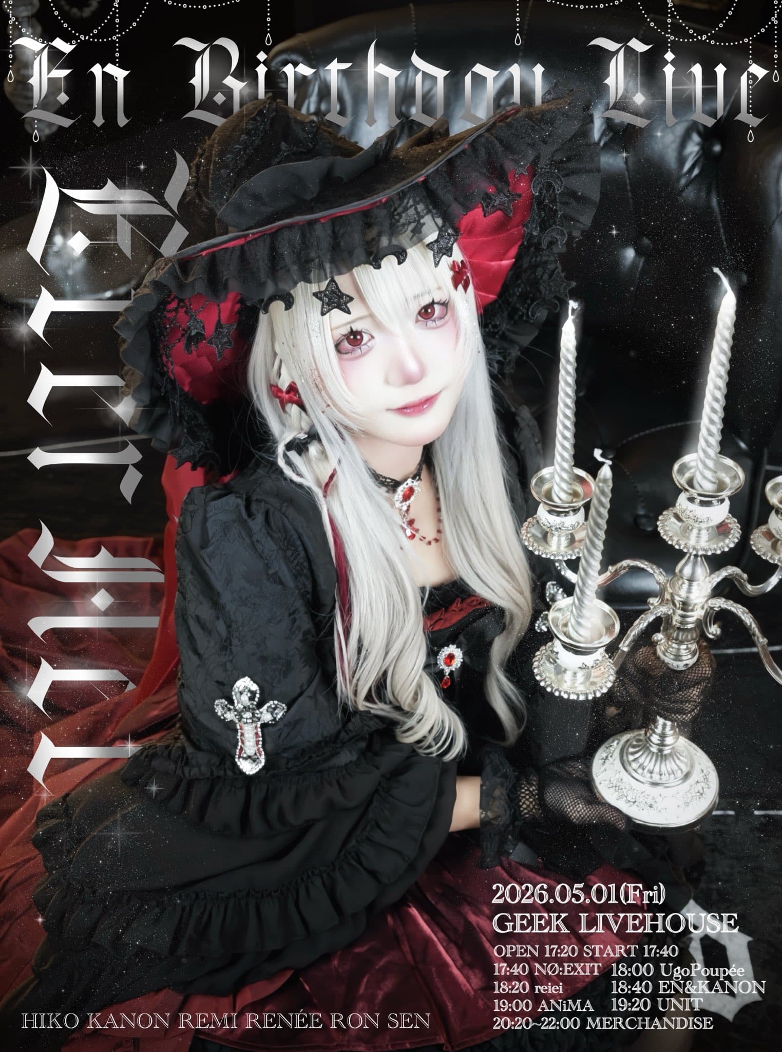 poster-0