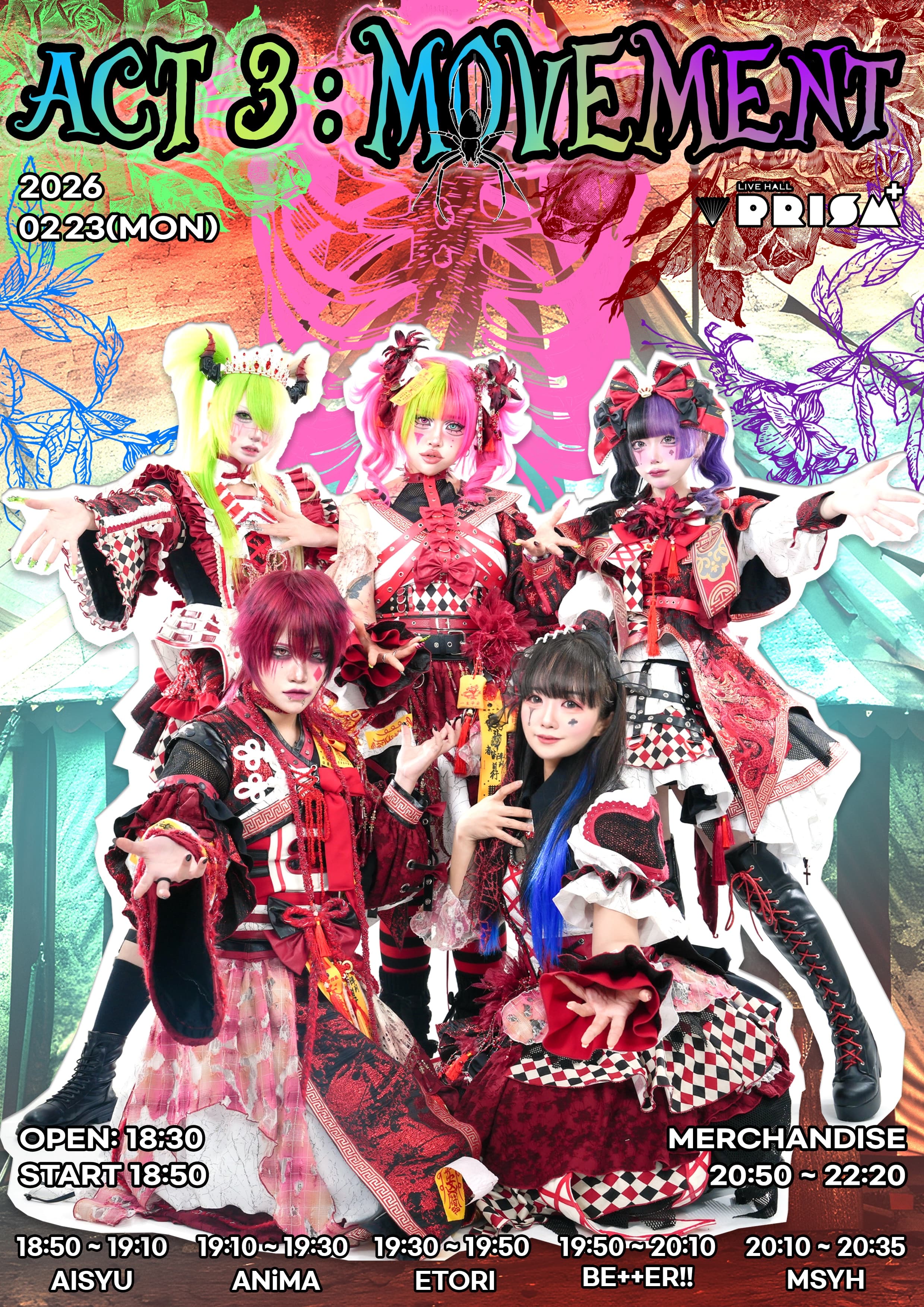 poster-0