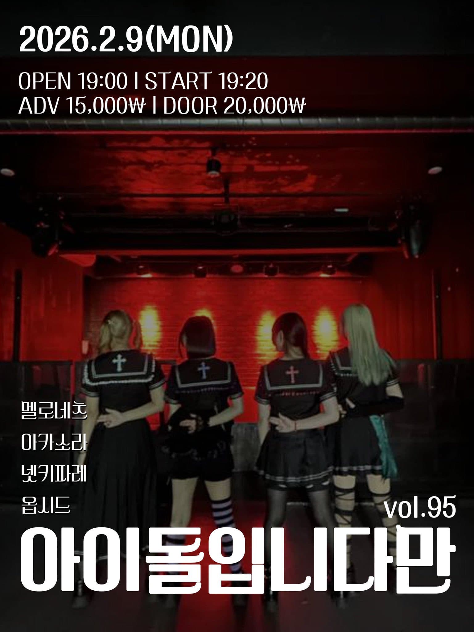 poster-0