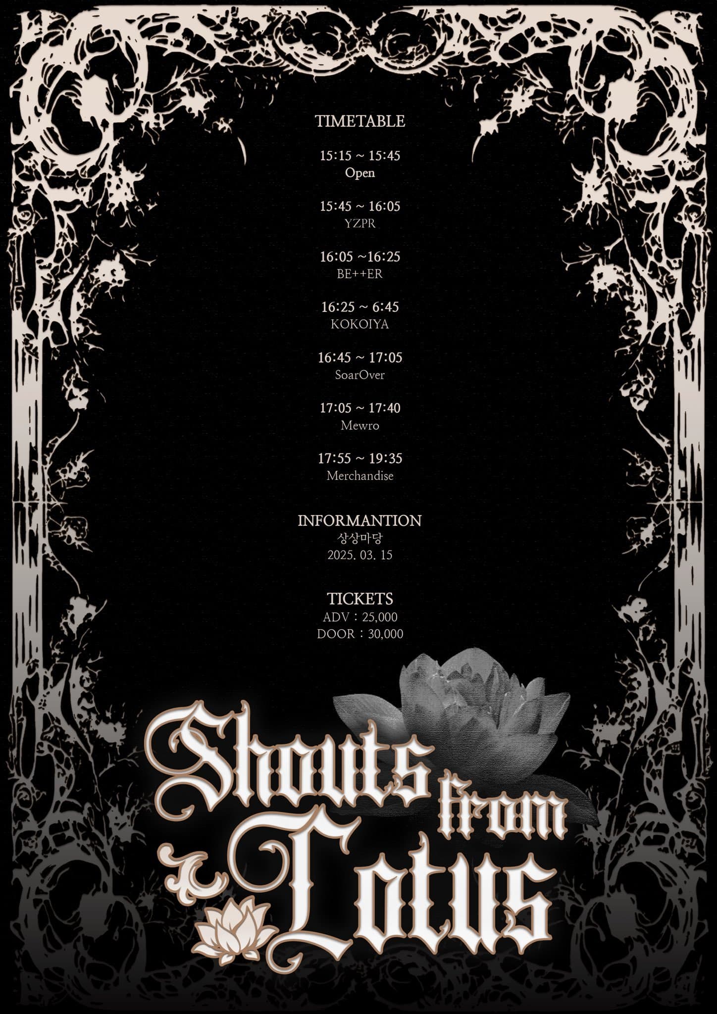 poster-0