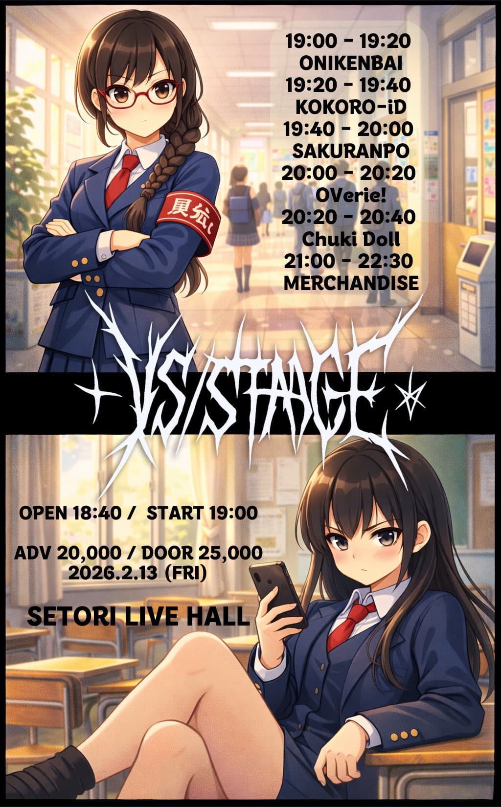 poster-0