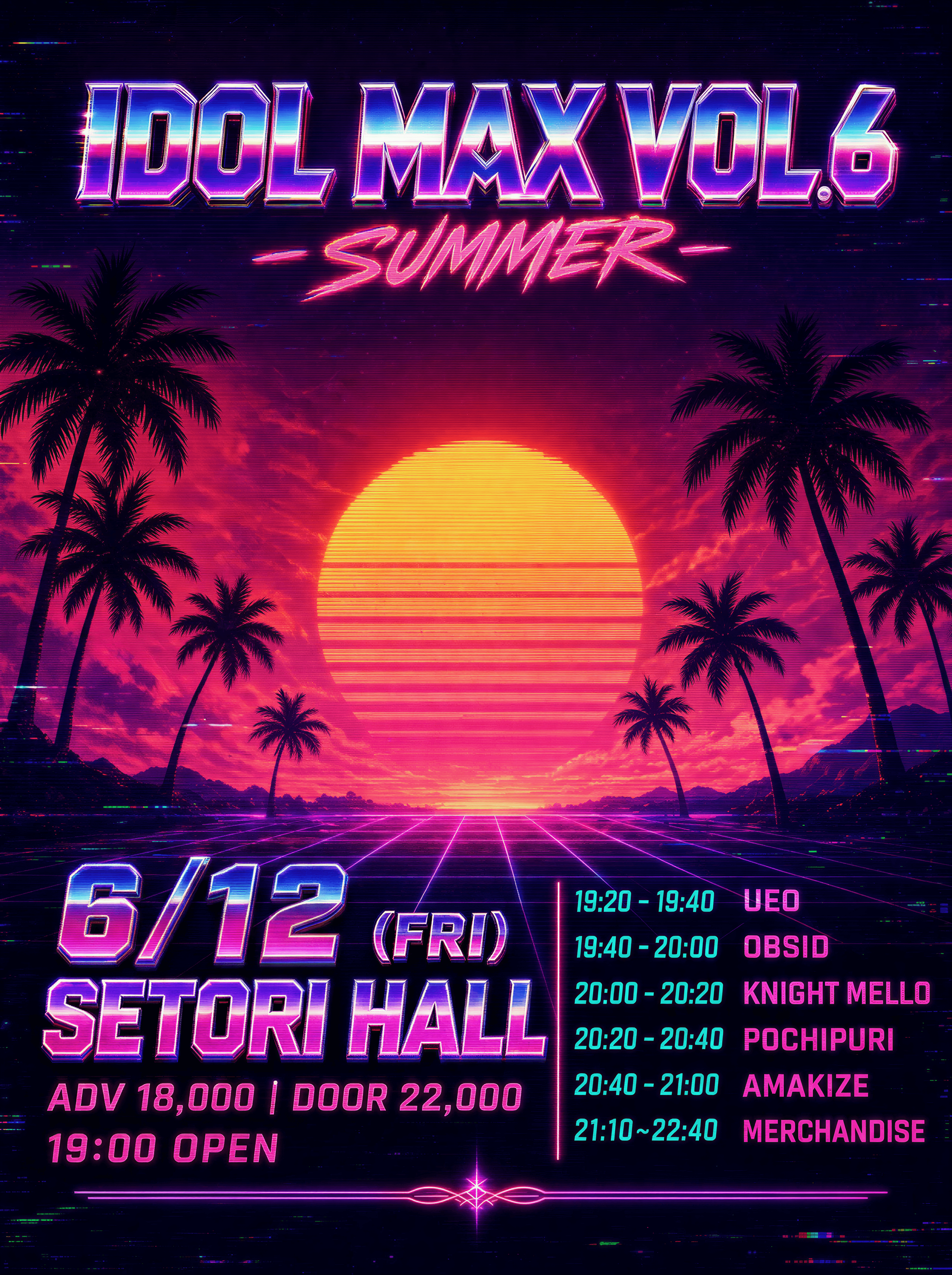 poster-0