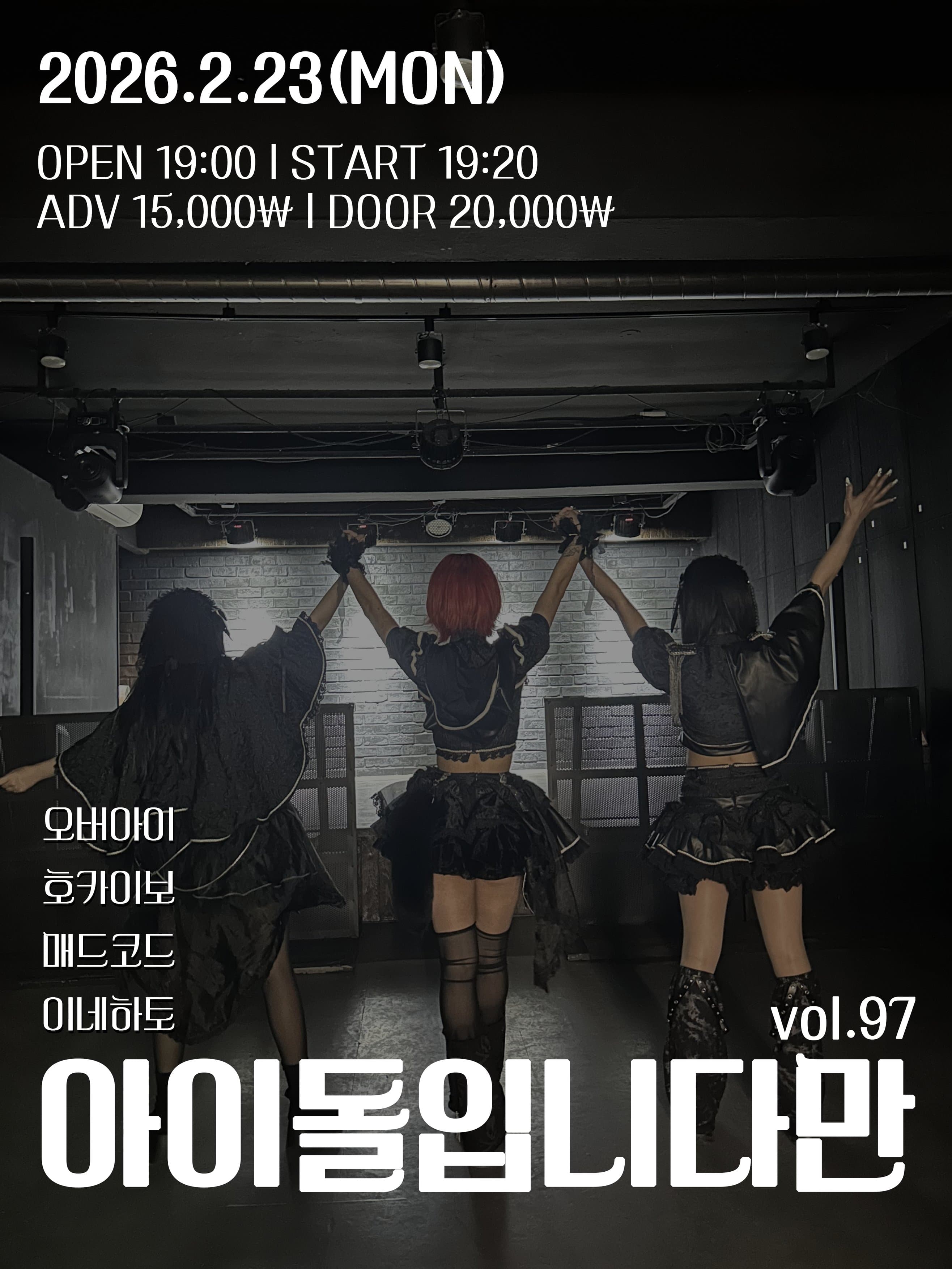 poster-0