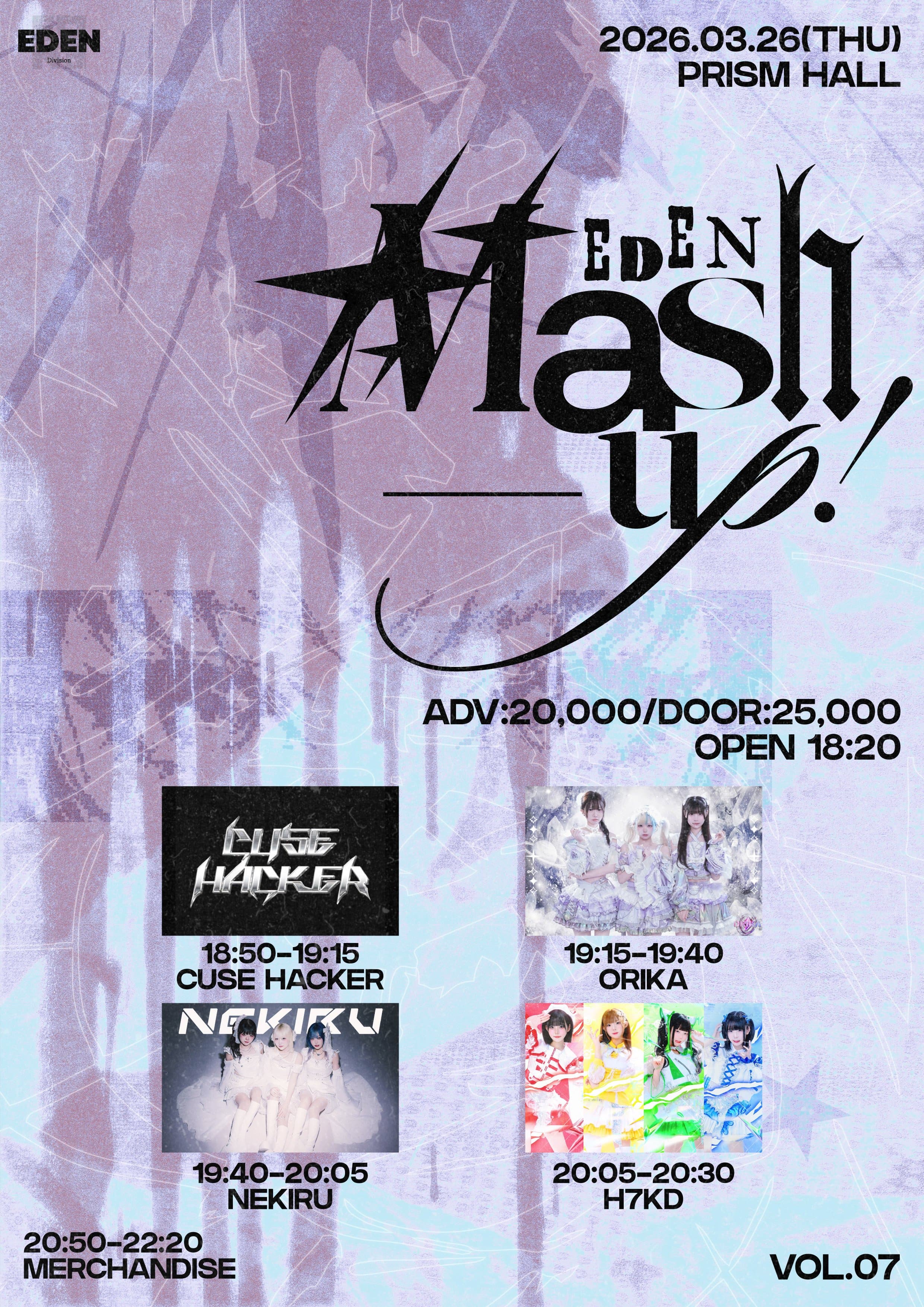 poster-0