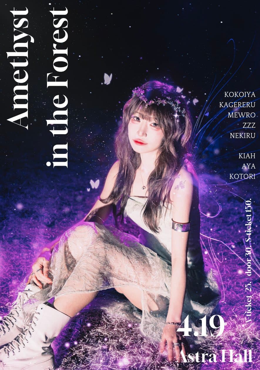 poster-0
