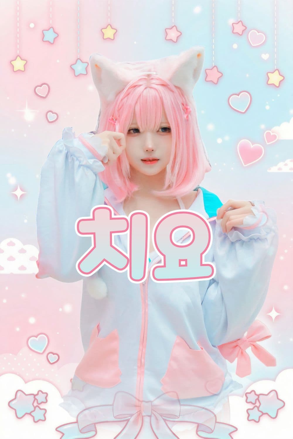 poster-0
