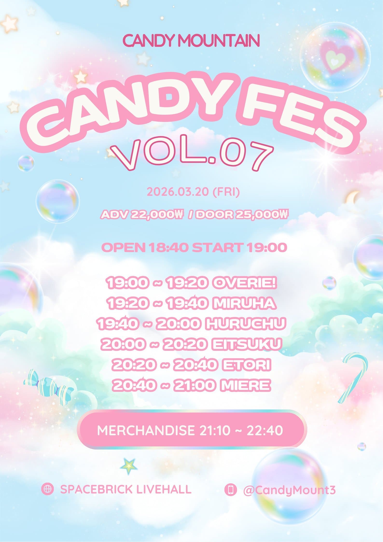 poster-0