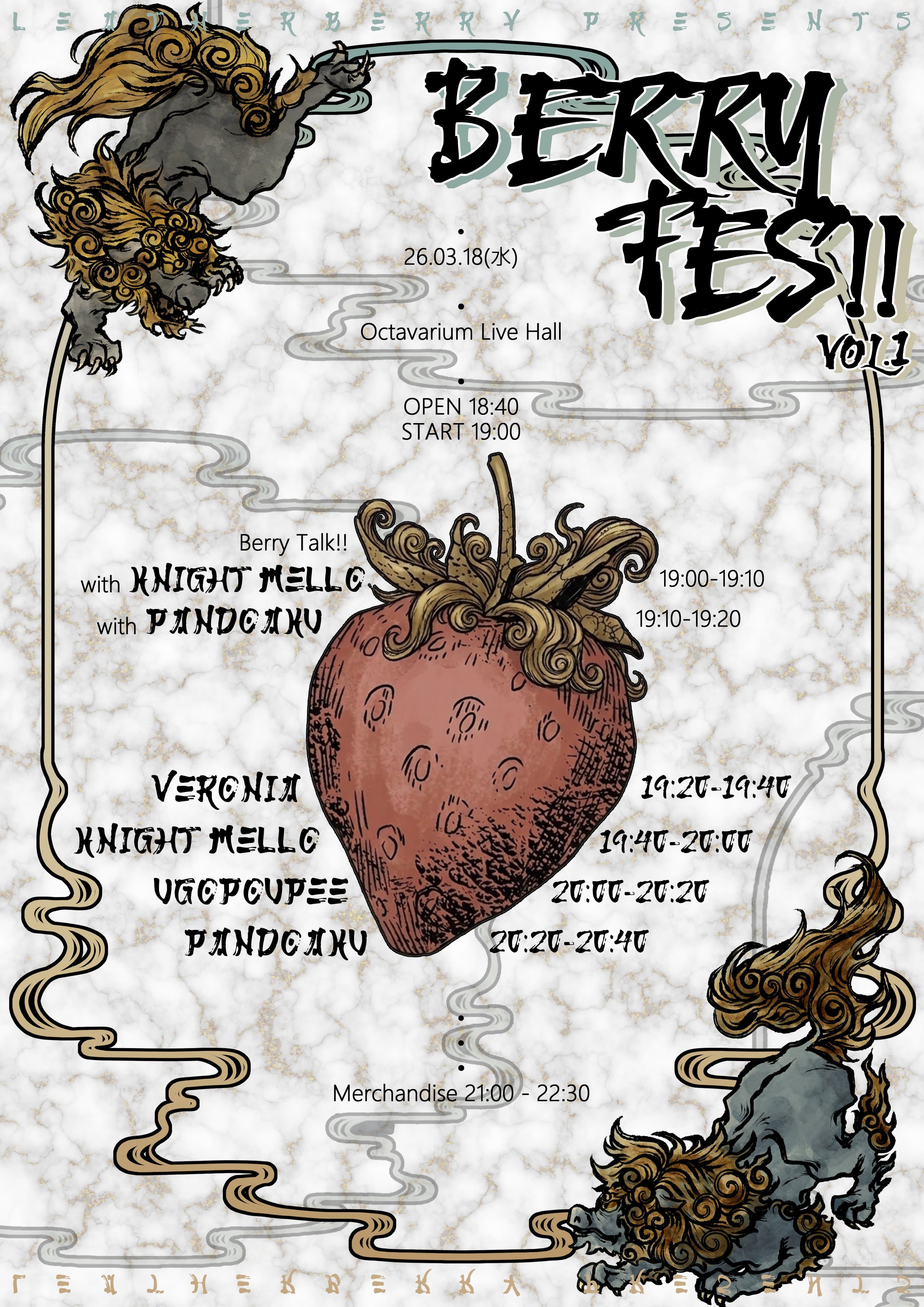 poster-0