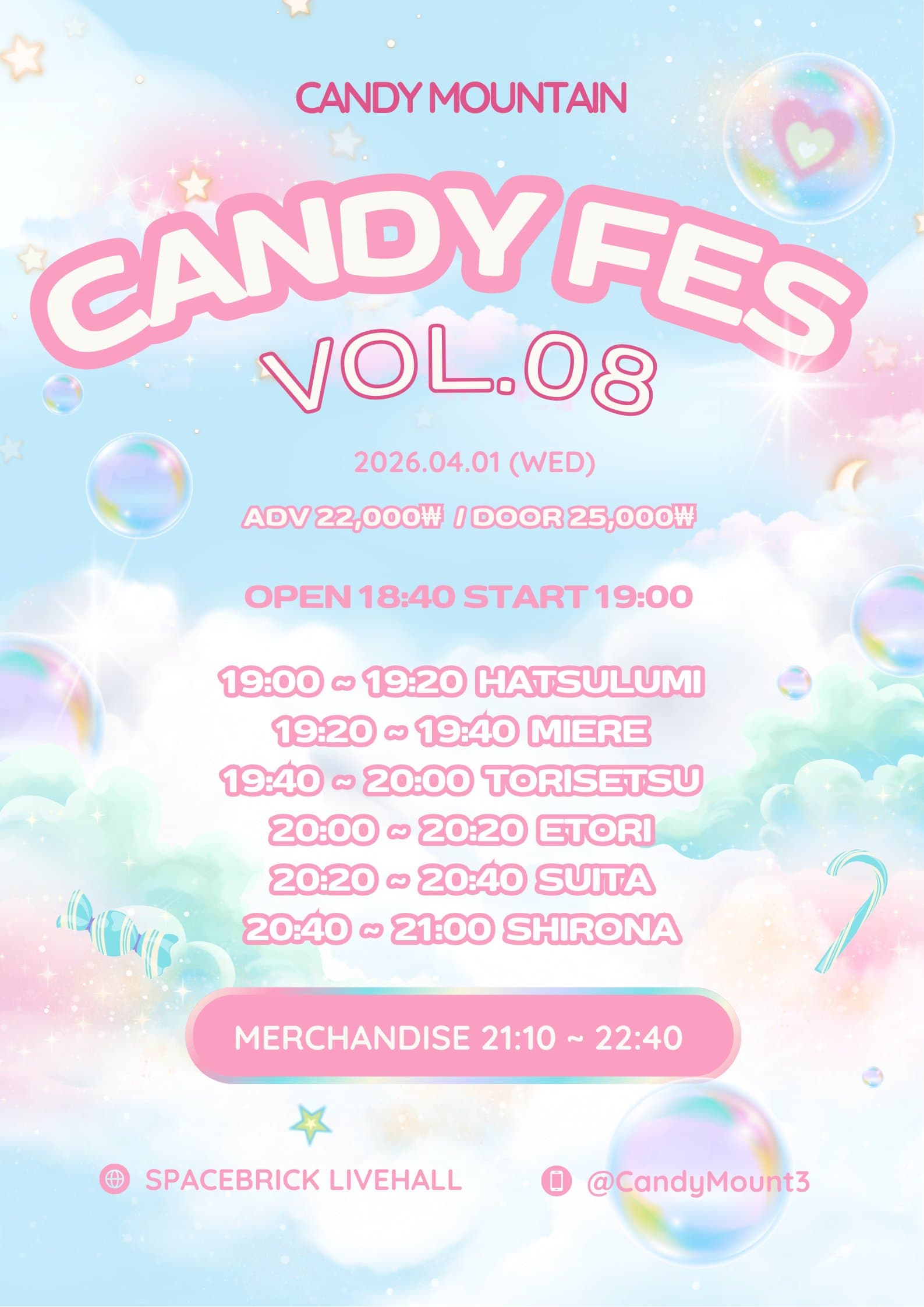 poster-0