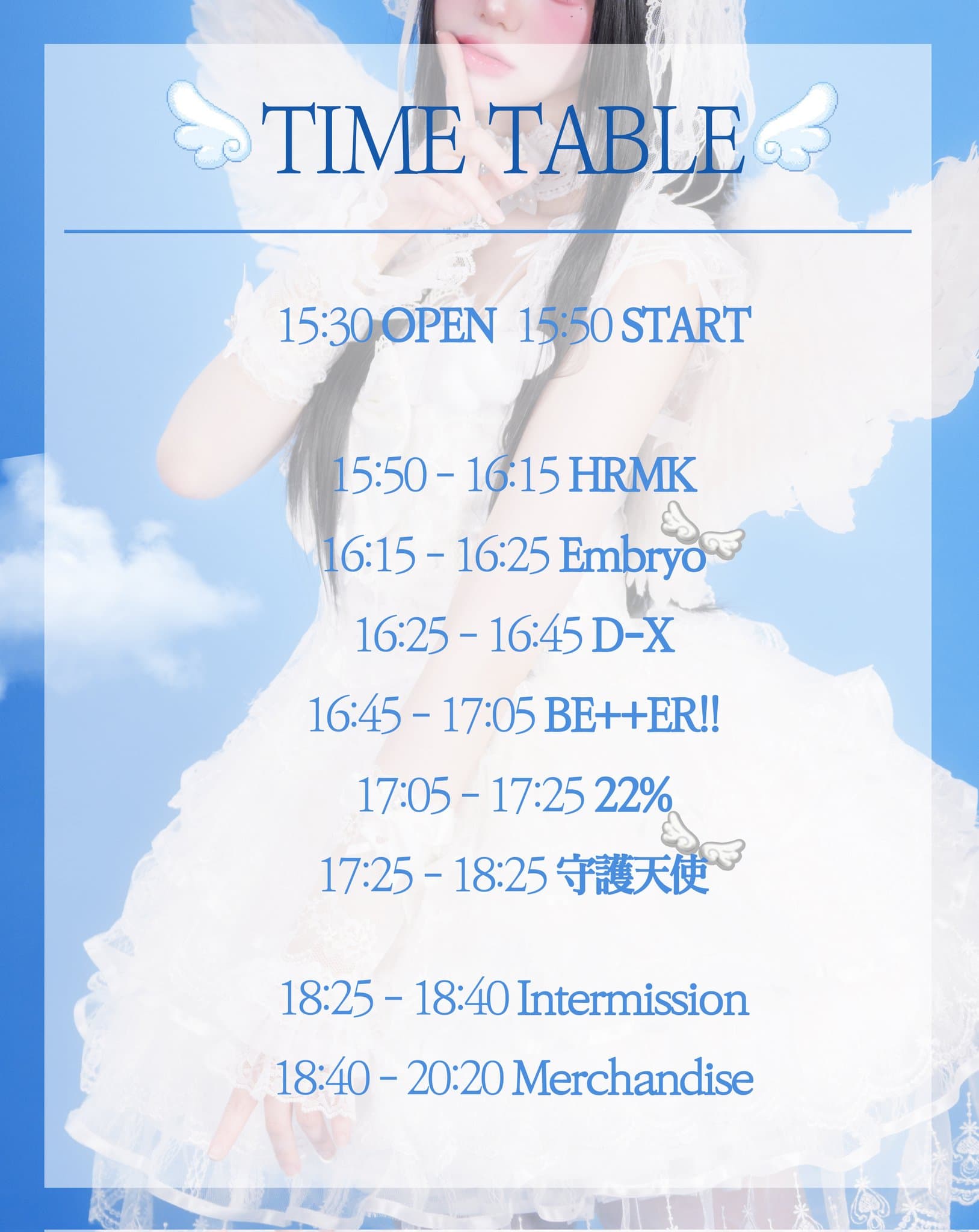 poster-1