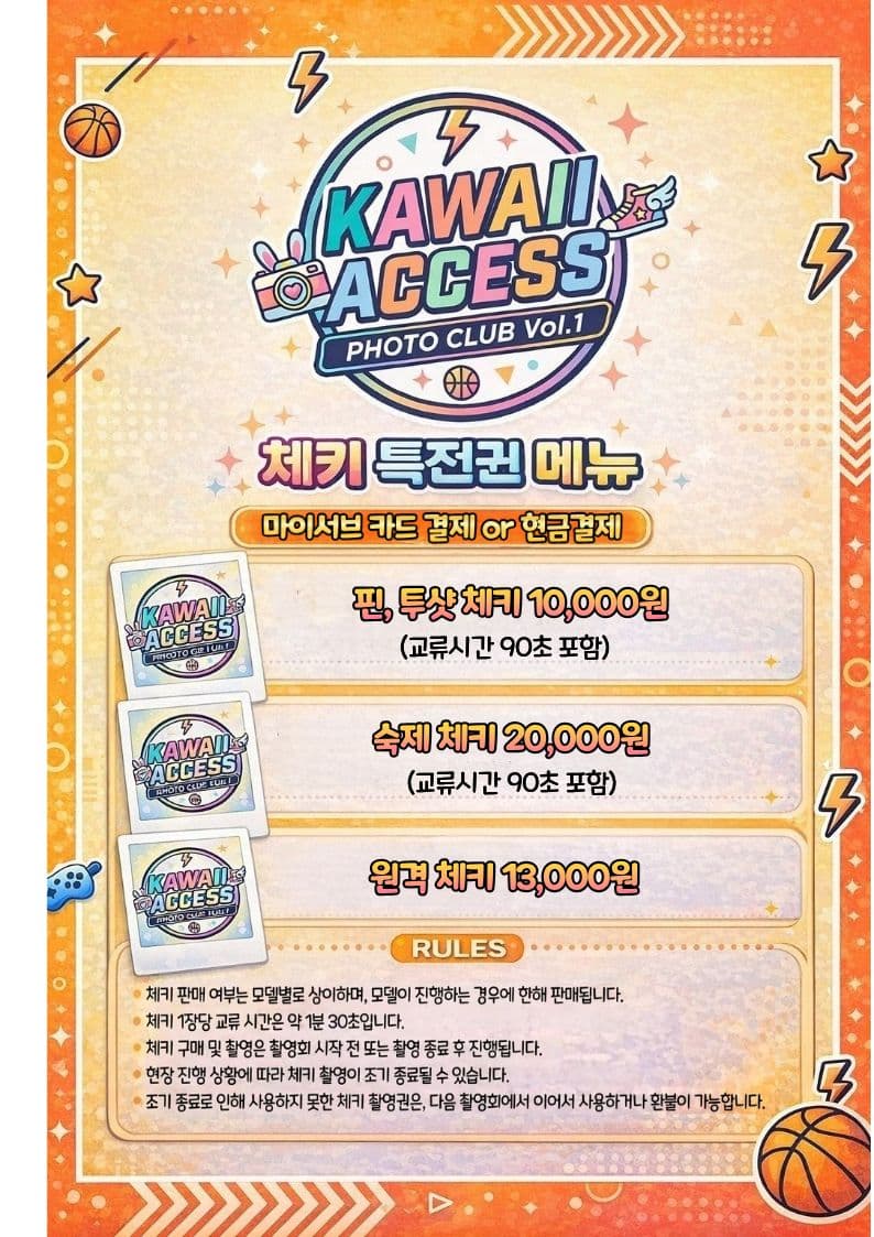 제목을 입력해주세요.