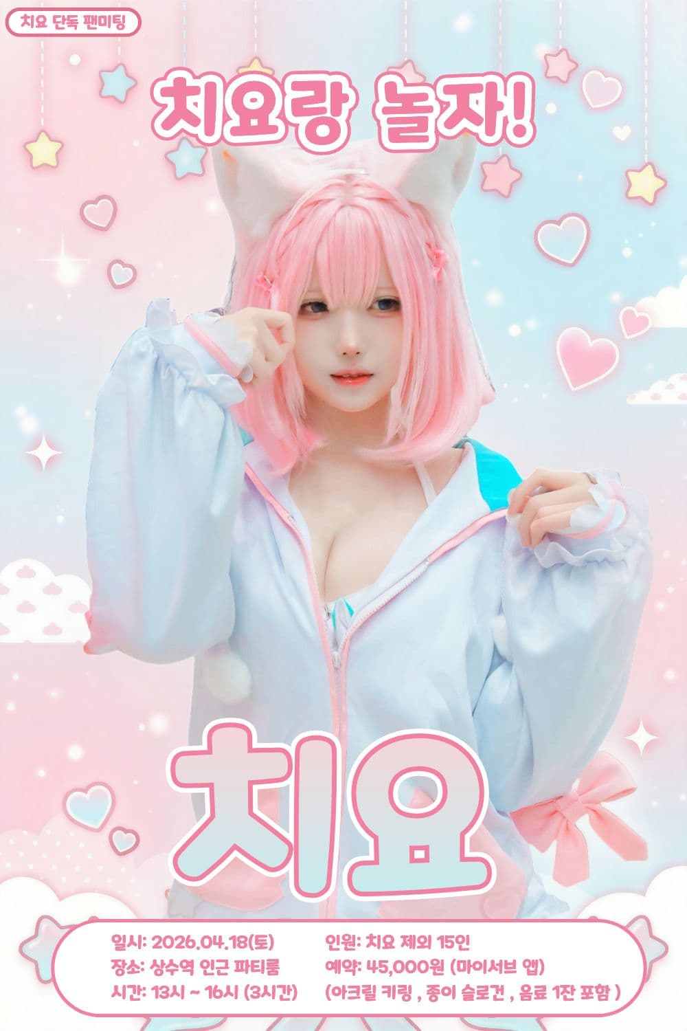 제목을 입력해주세요. (3)
