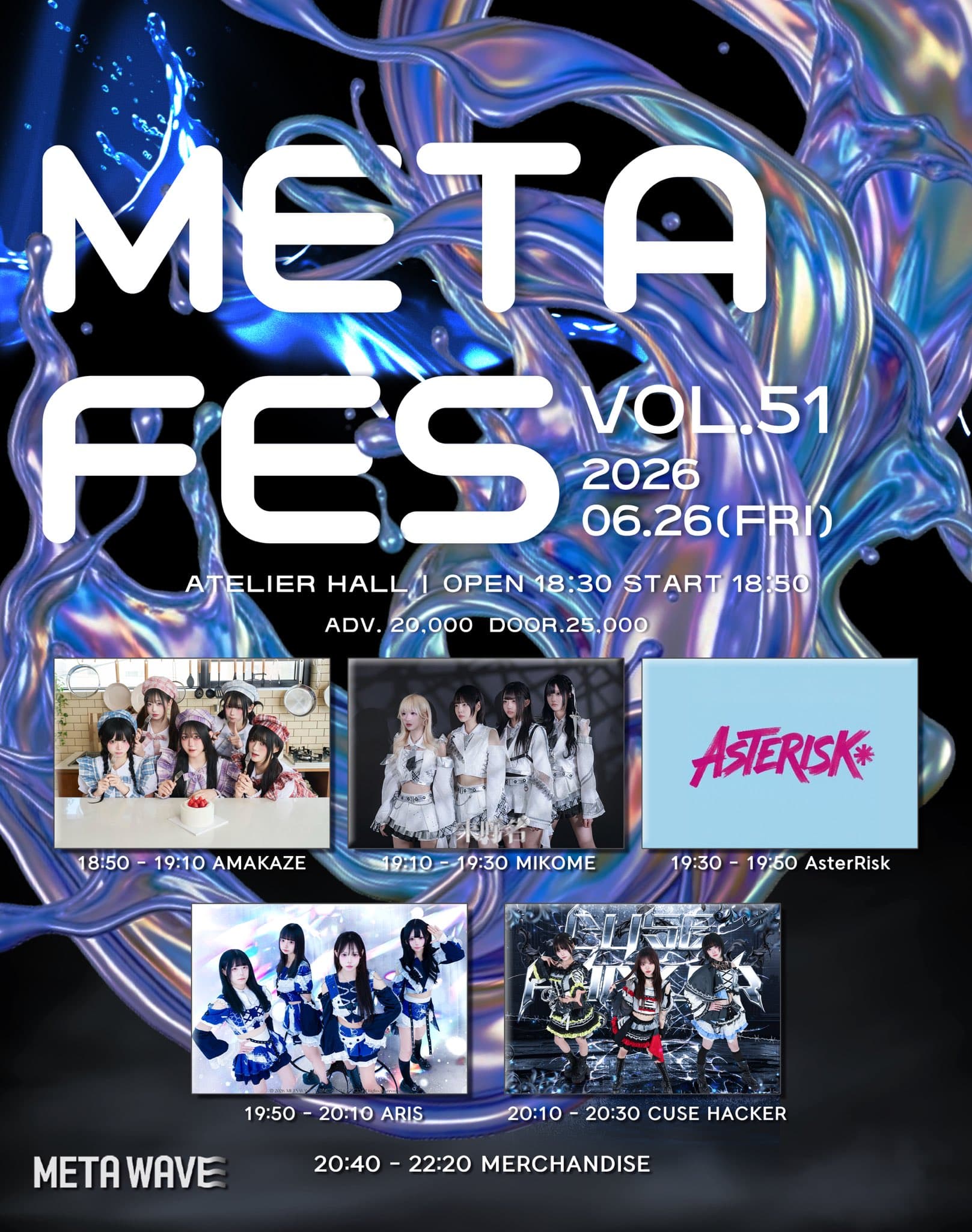 poster-0