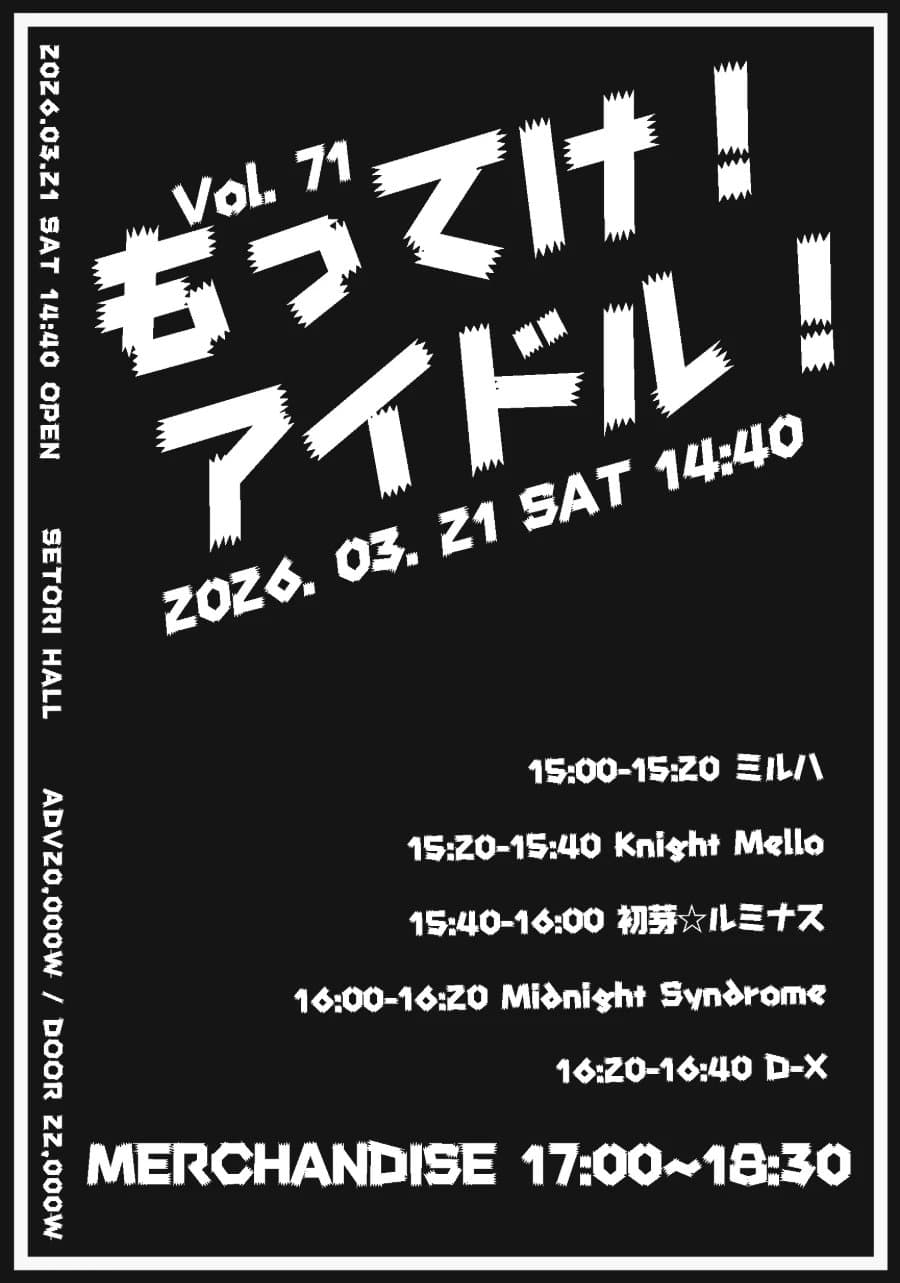 poster-0