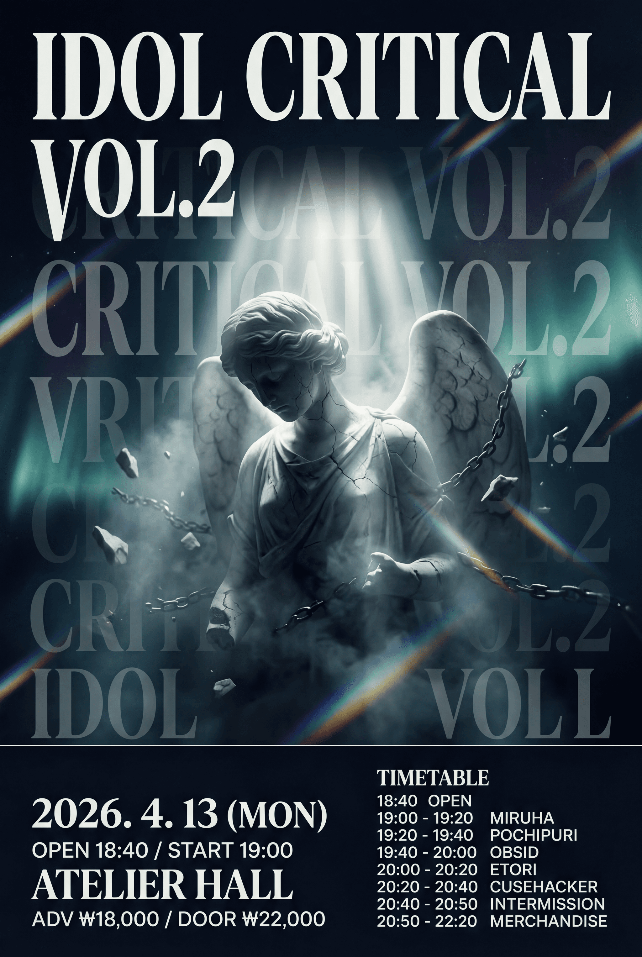 poster-0