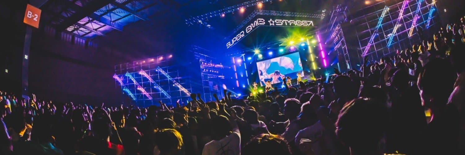 ぜろから☆すた→と 배너 이미지