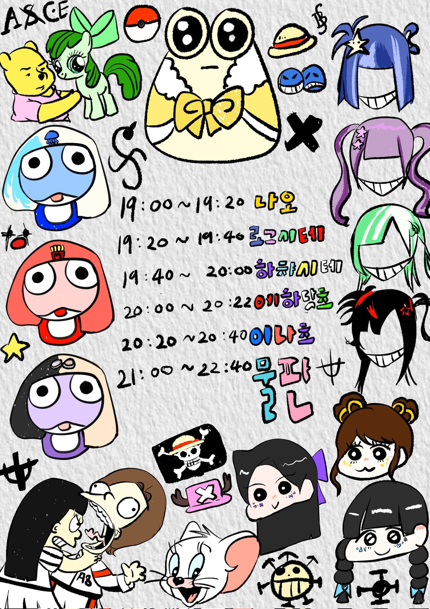 poster-1