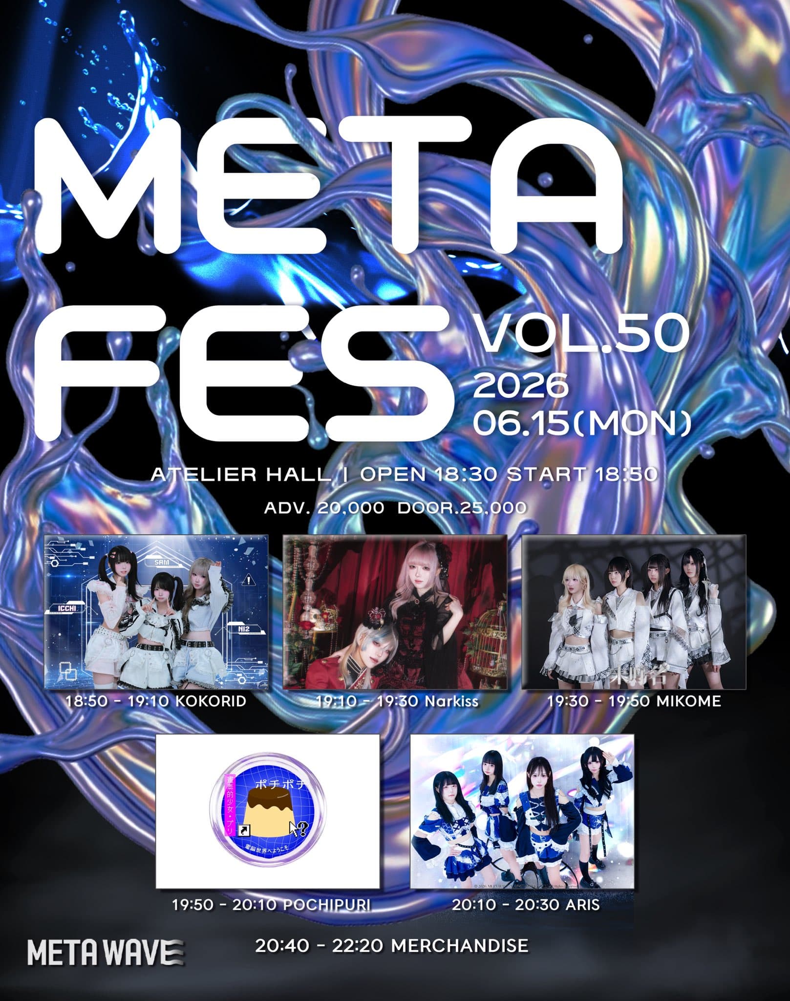 poster-0