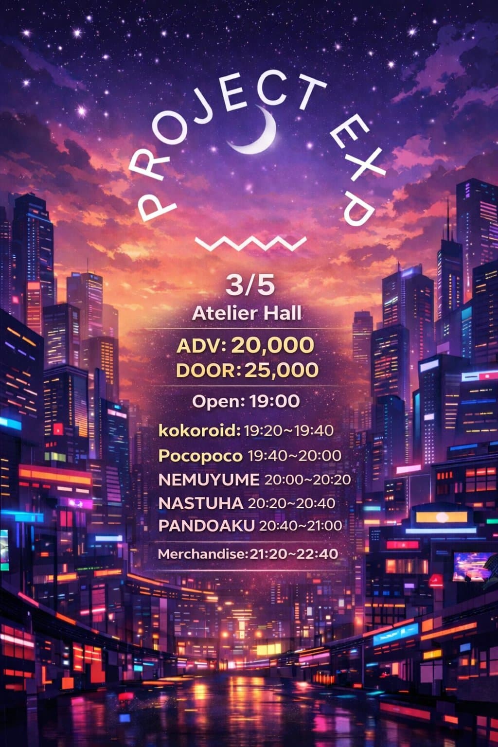 poster-0