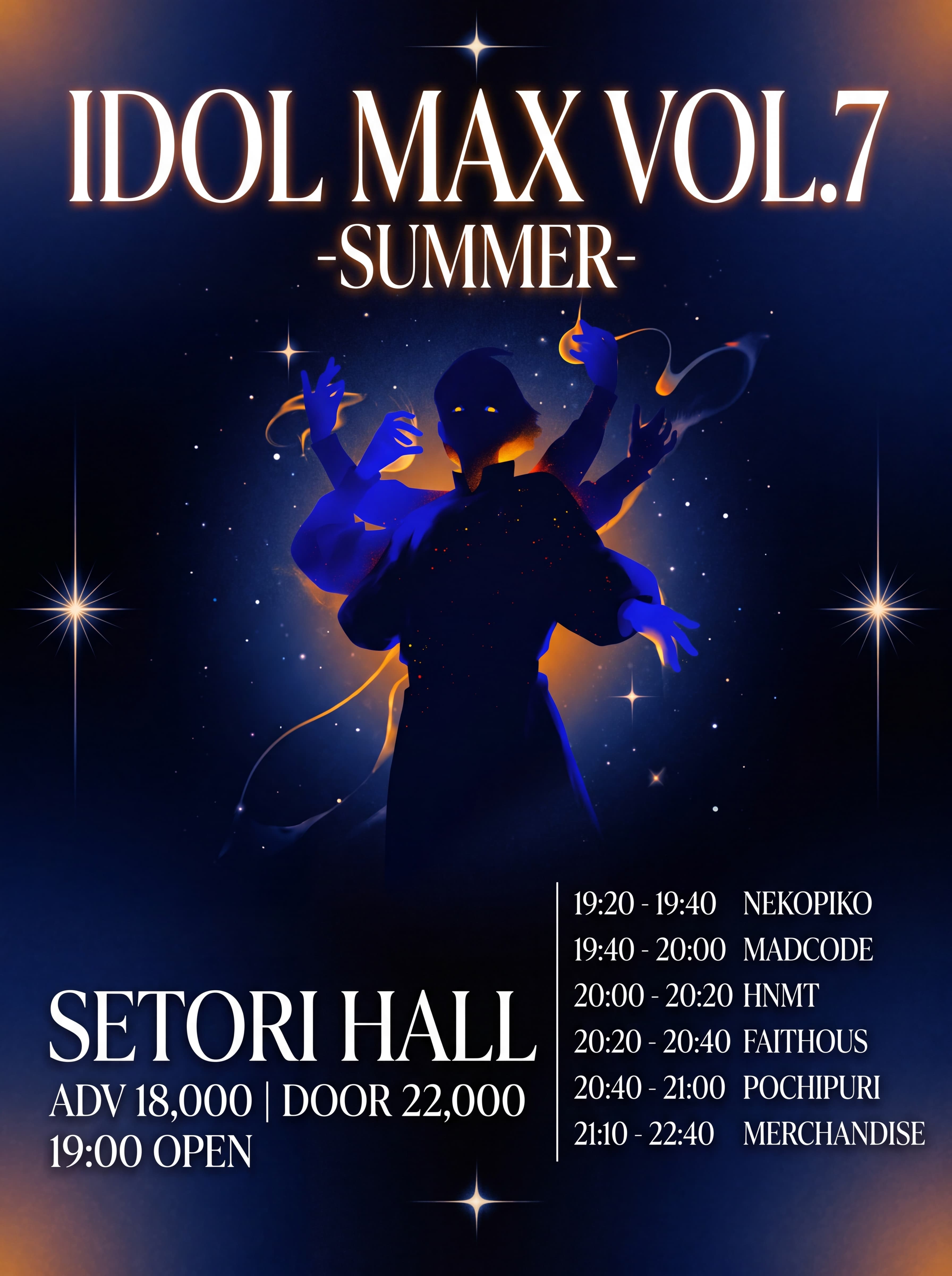 poster-0