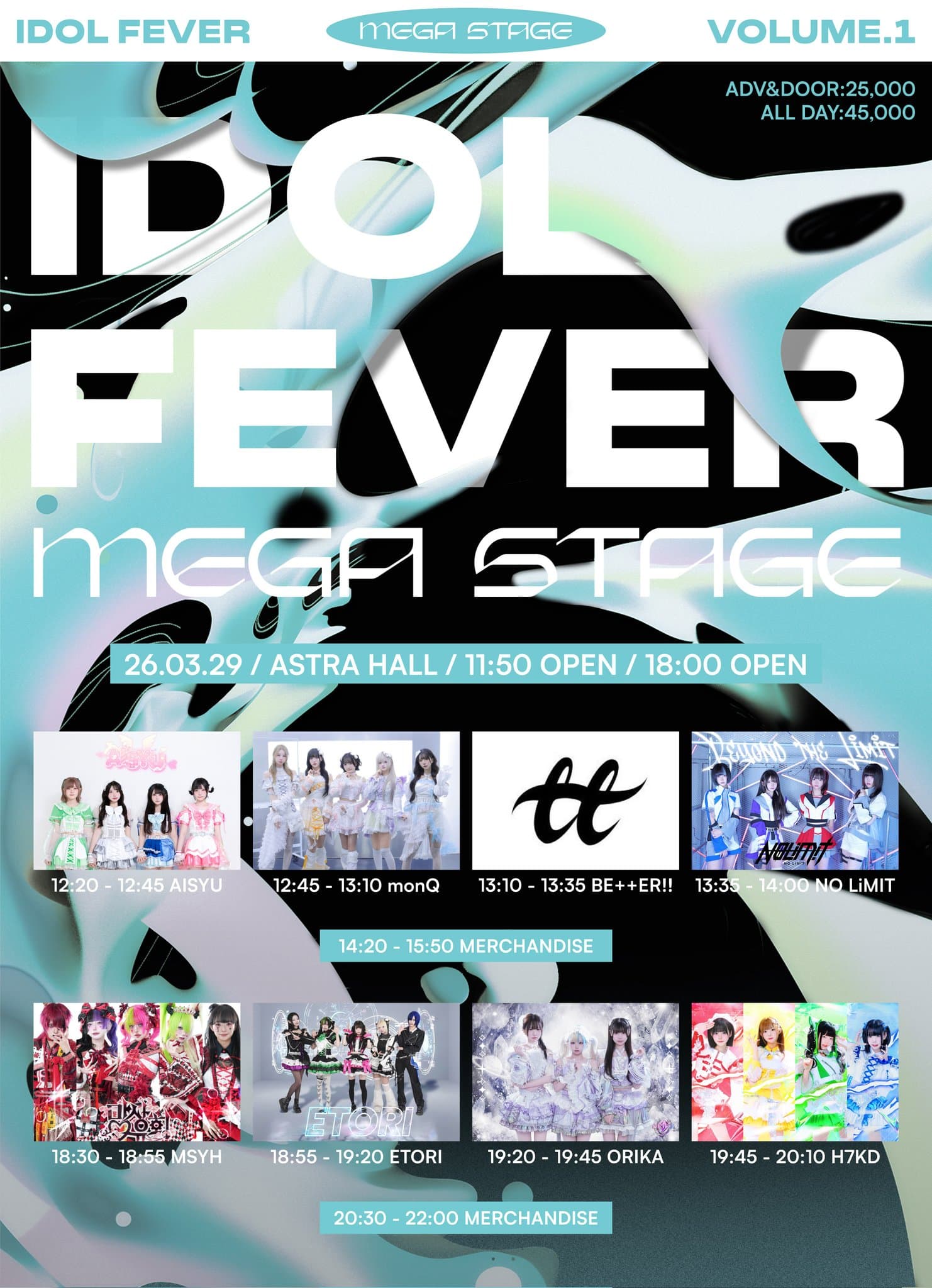 poster-0
