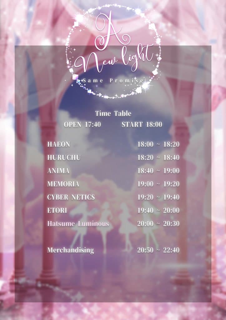poster-1
