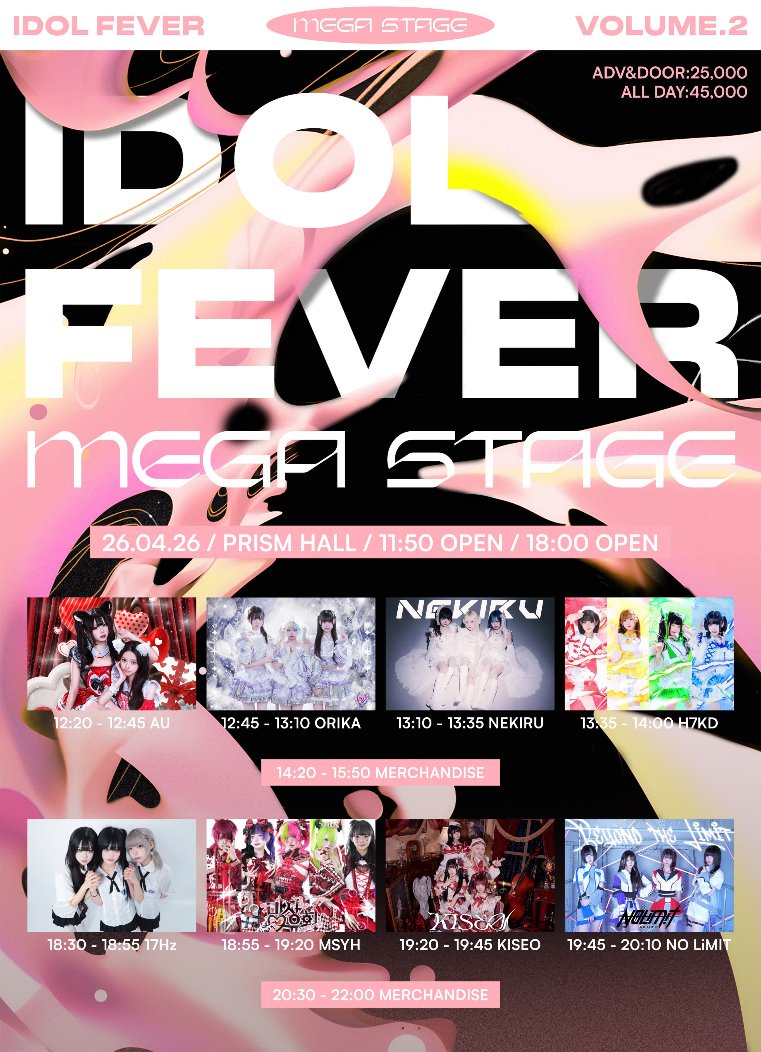 poster-0