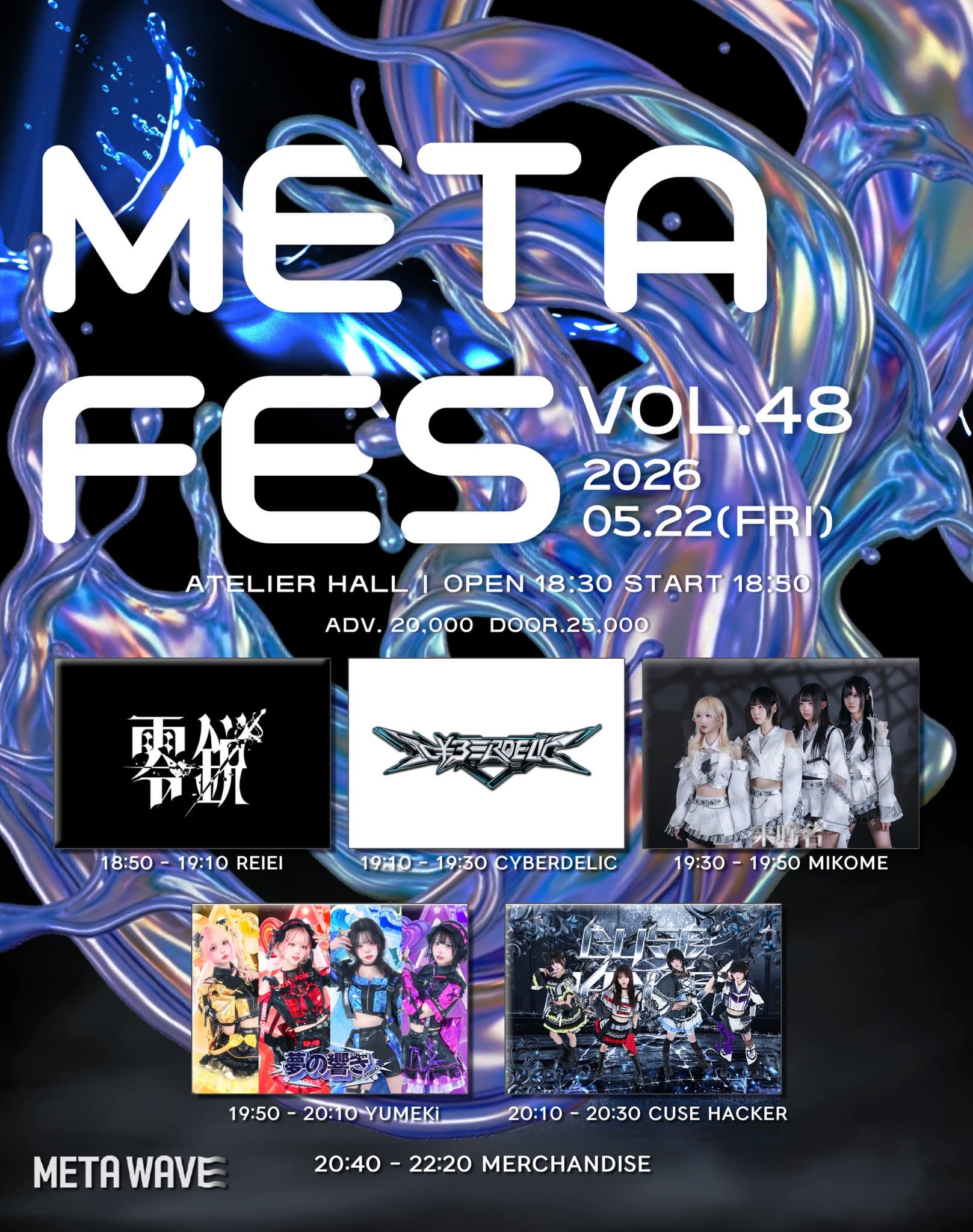 poster-0