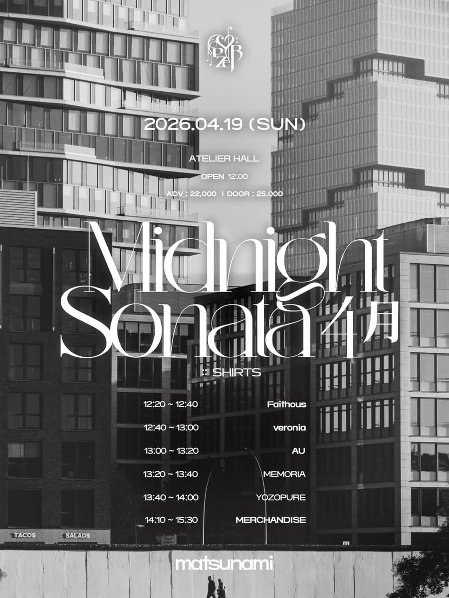 poster-0