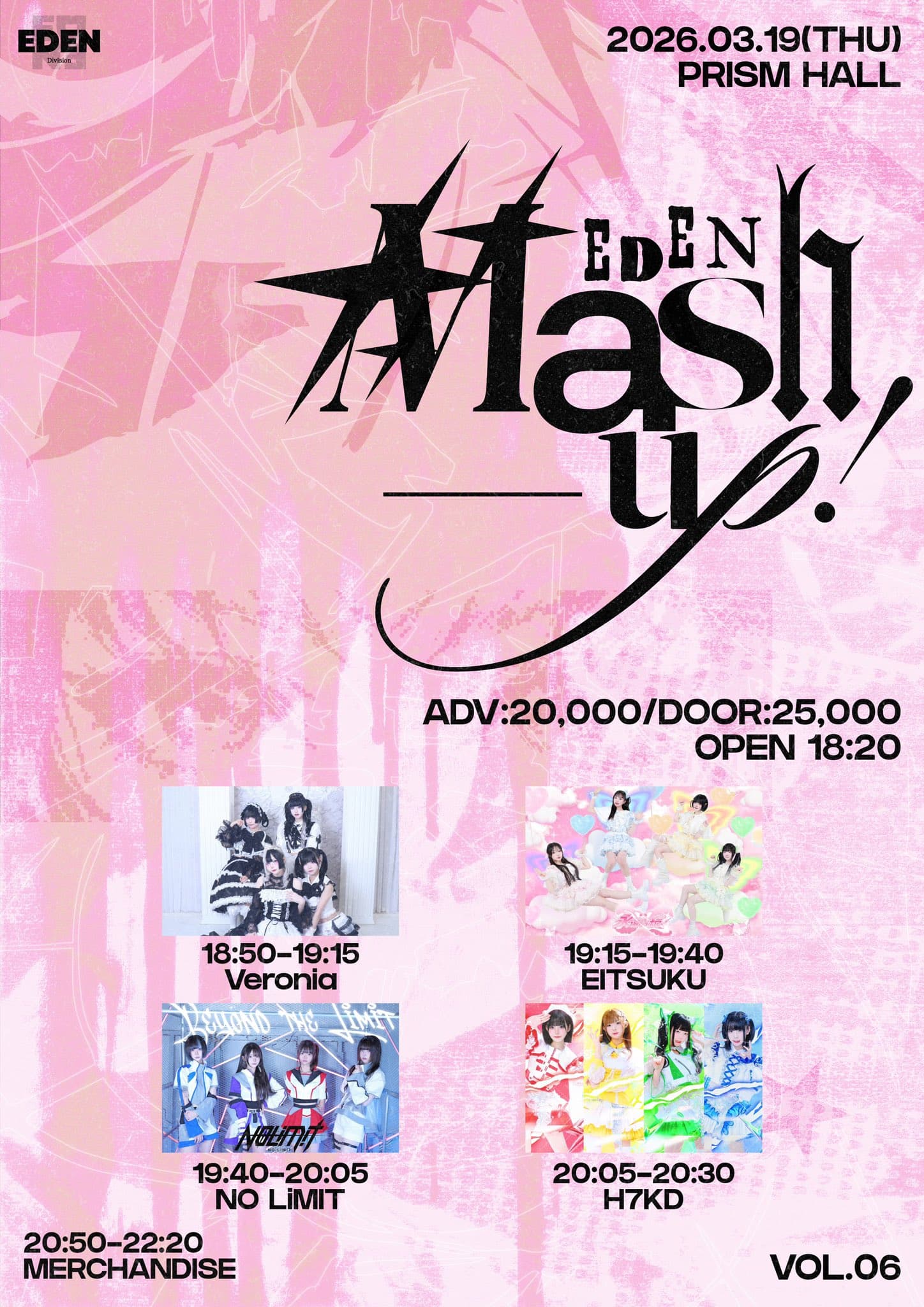 poster-0