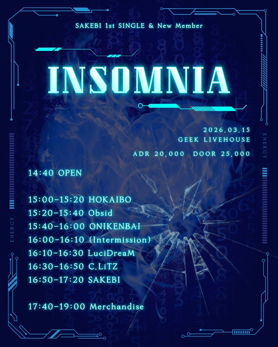 poster-0