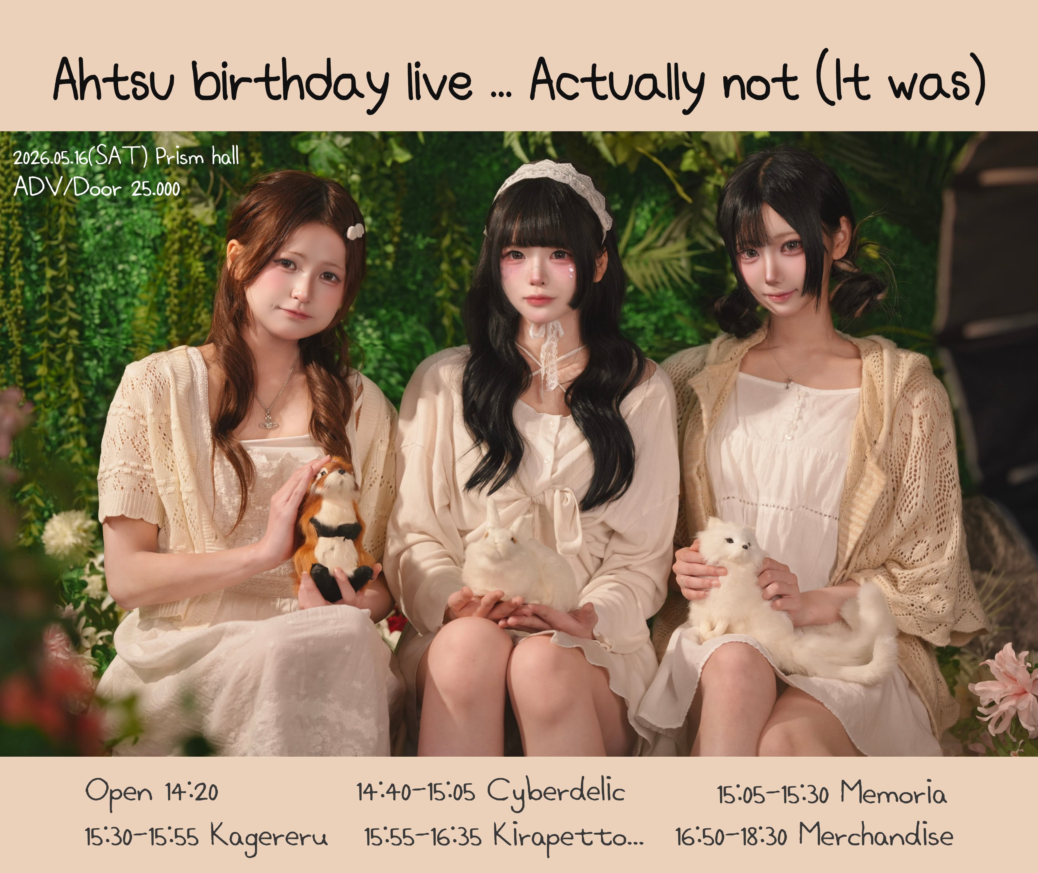 poster-0