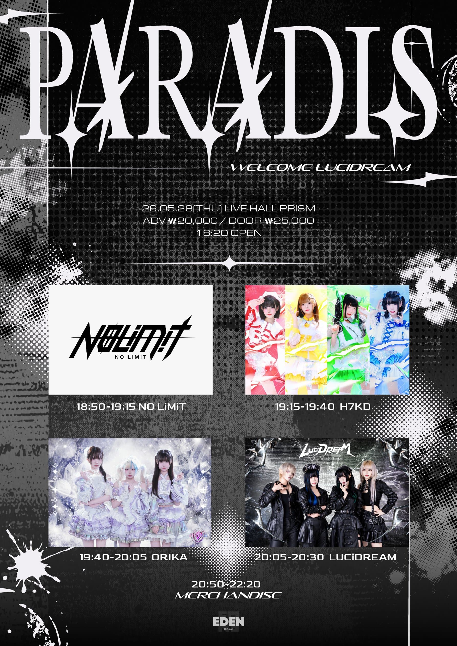 poster-0