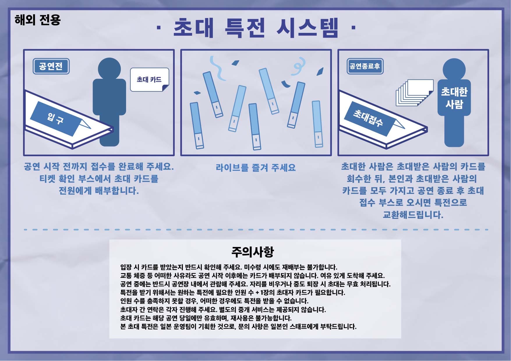KakaoTalk_Photo_2026-04-14-22-33-58 002