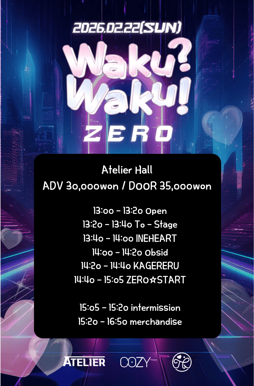 poster-1