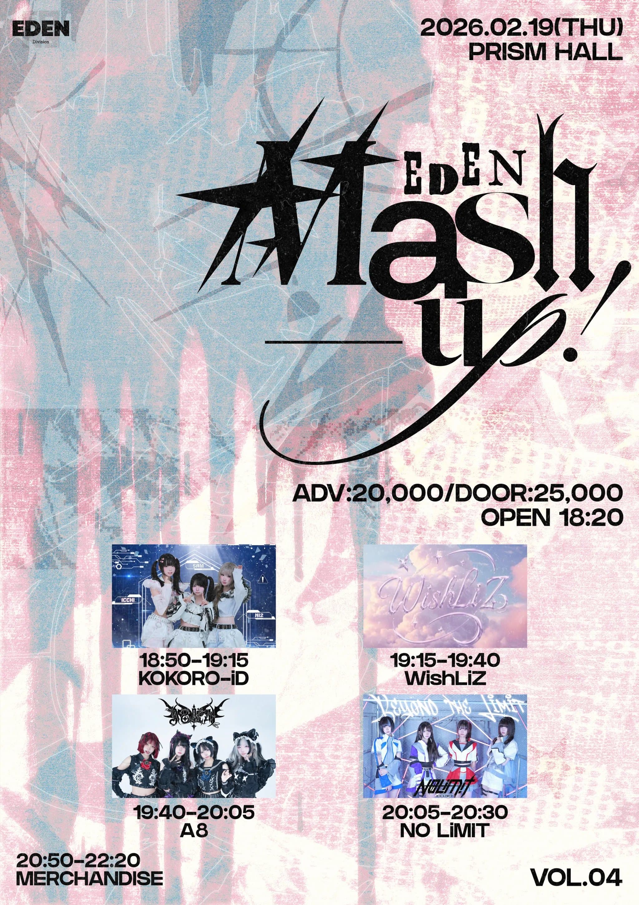 poster-0