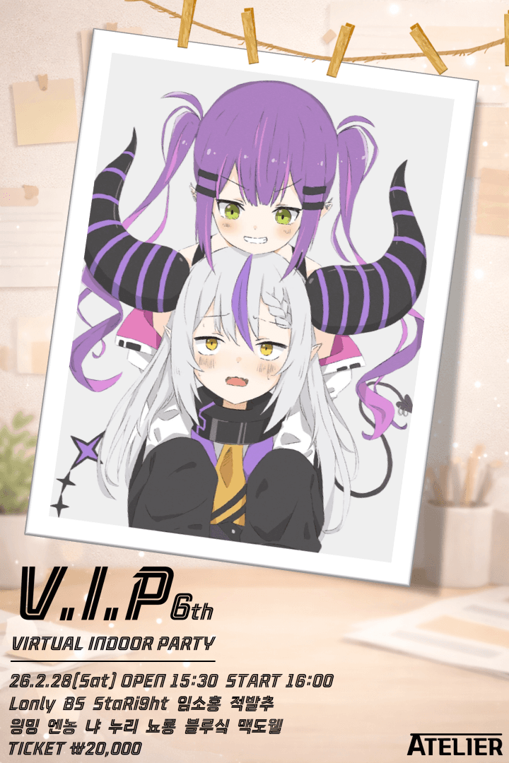 poster-0