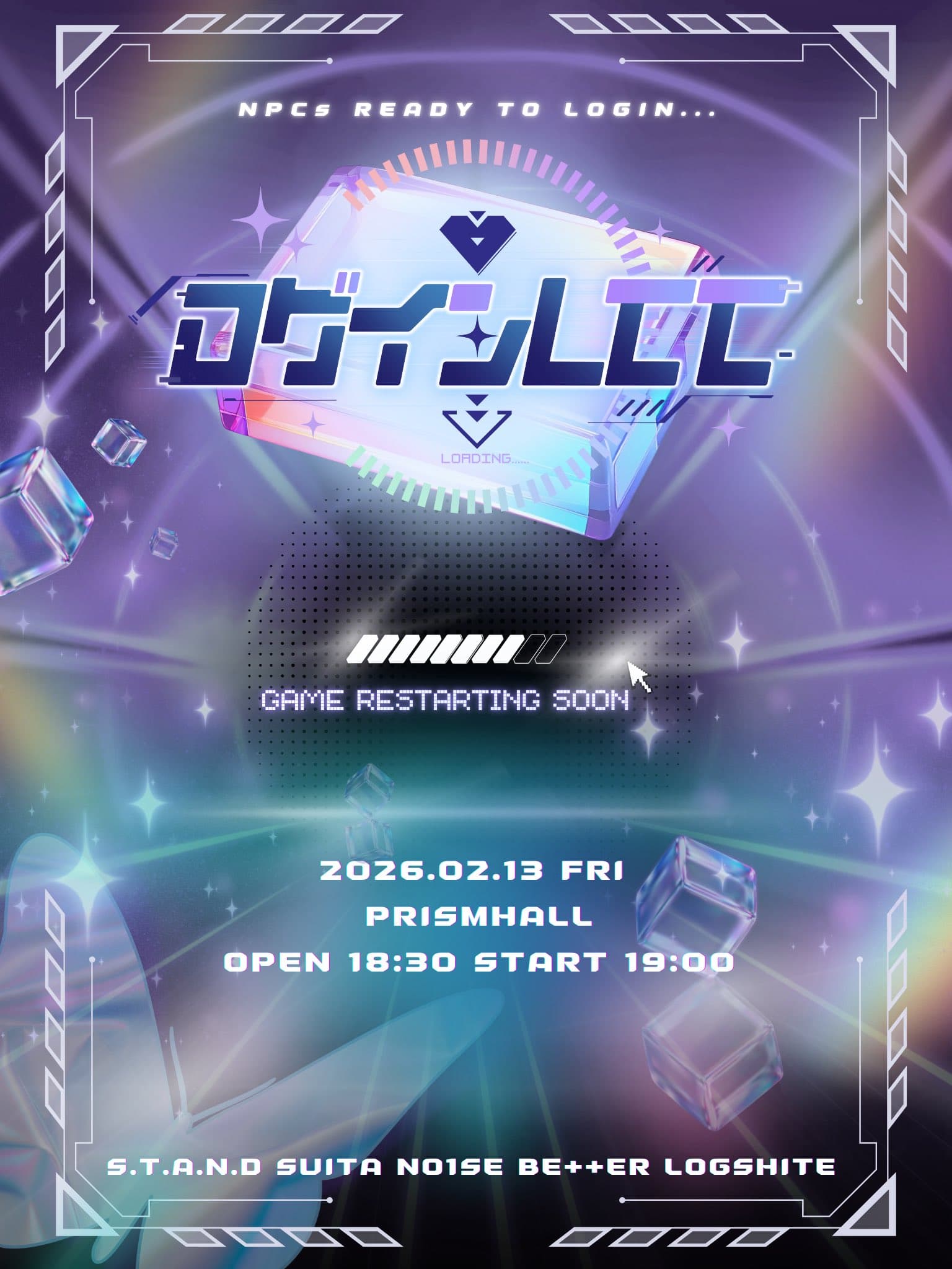 poster-0