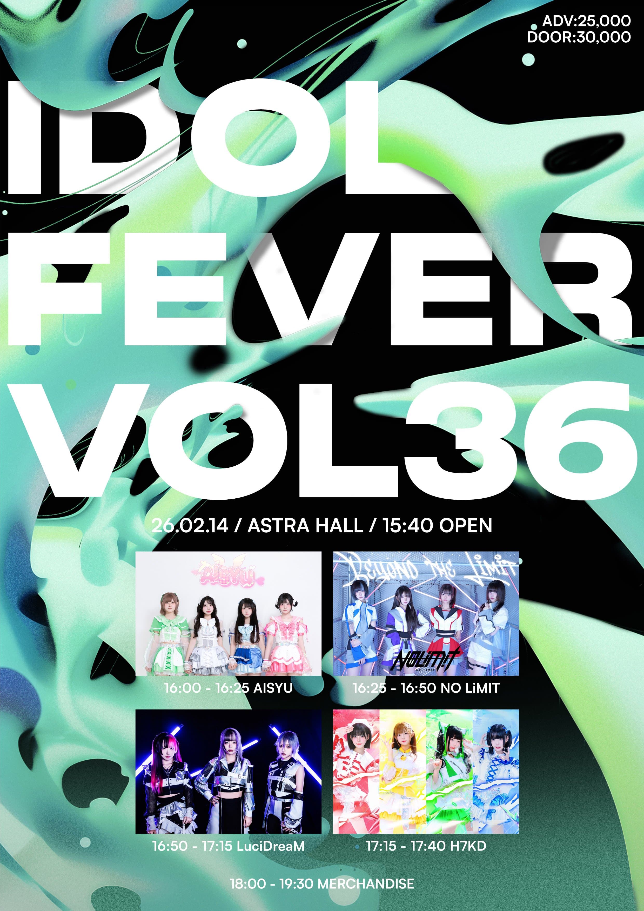 poster-0