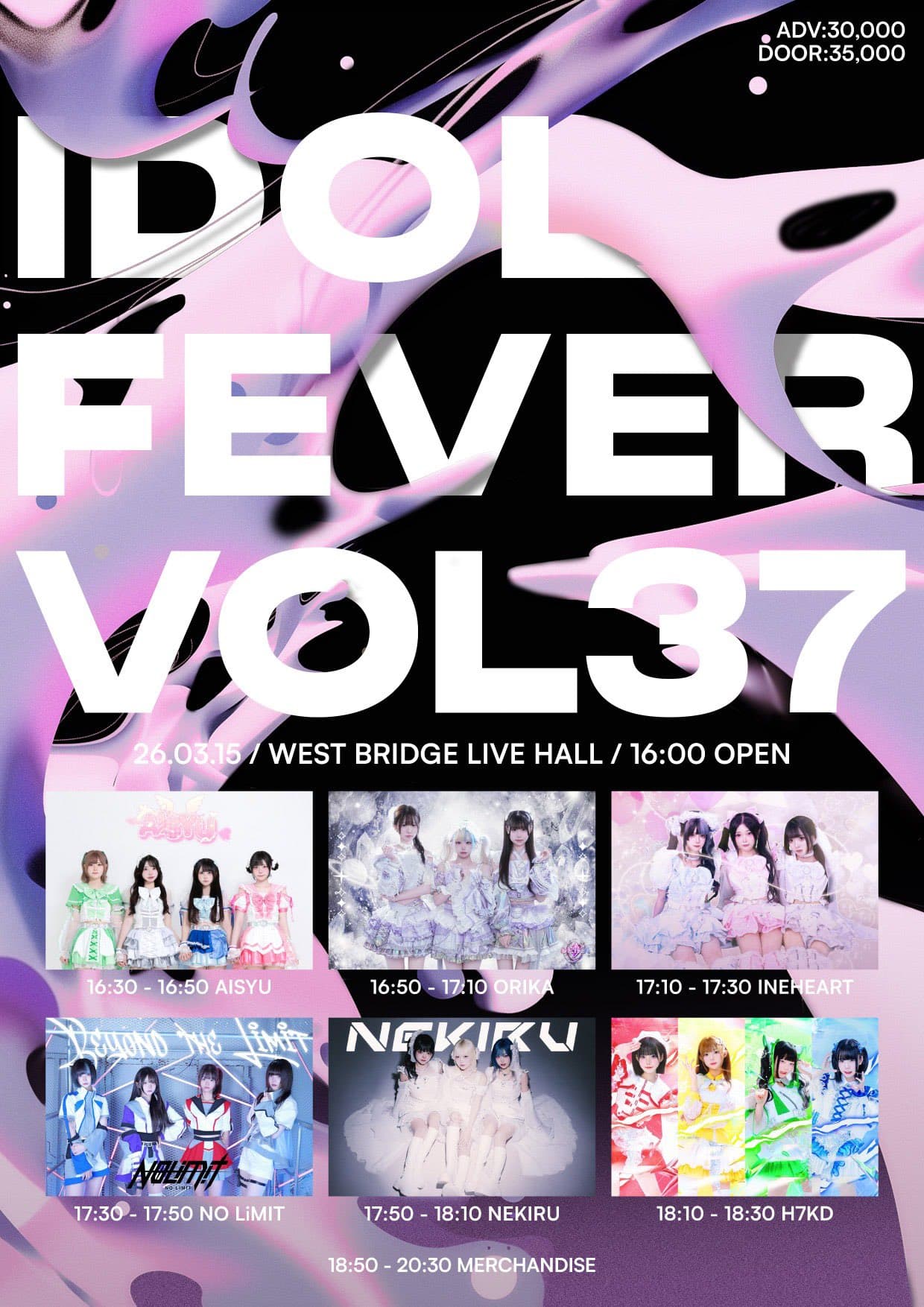 poster-0