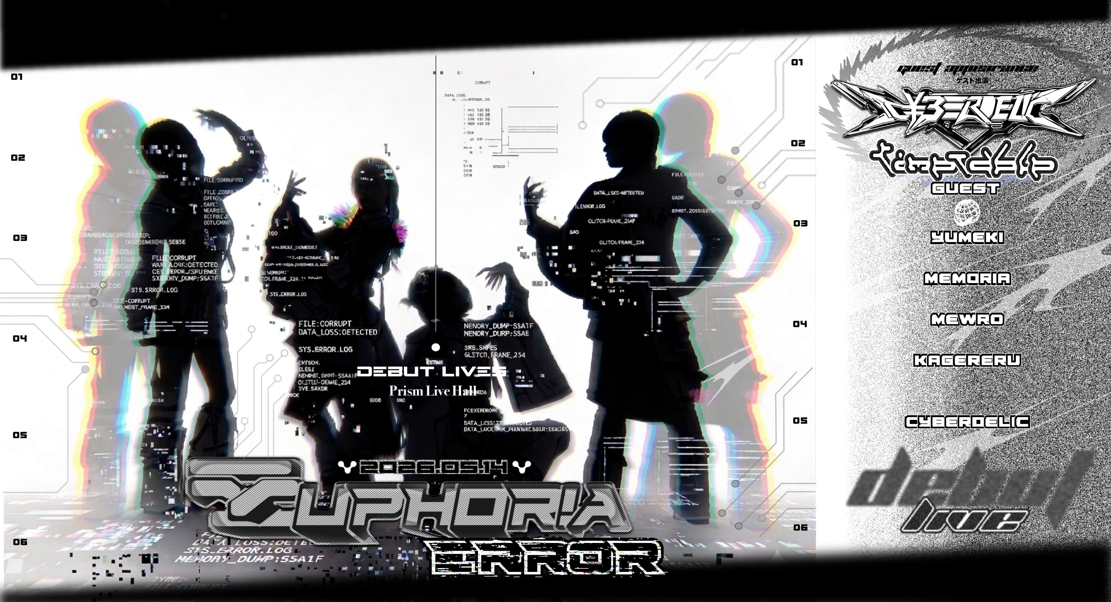 poster-0