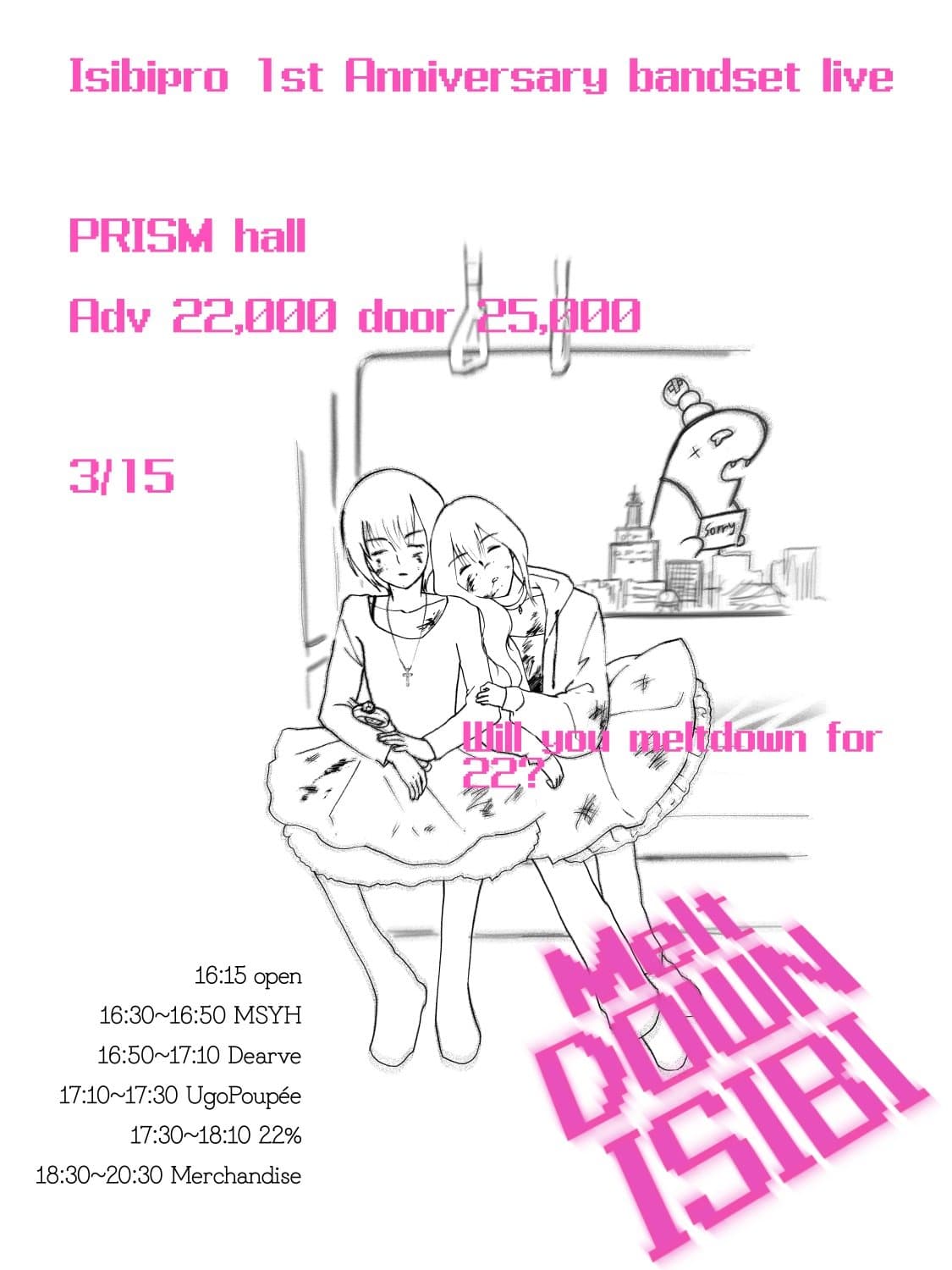 poster-1