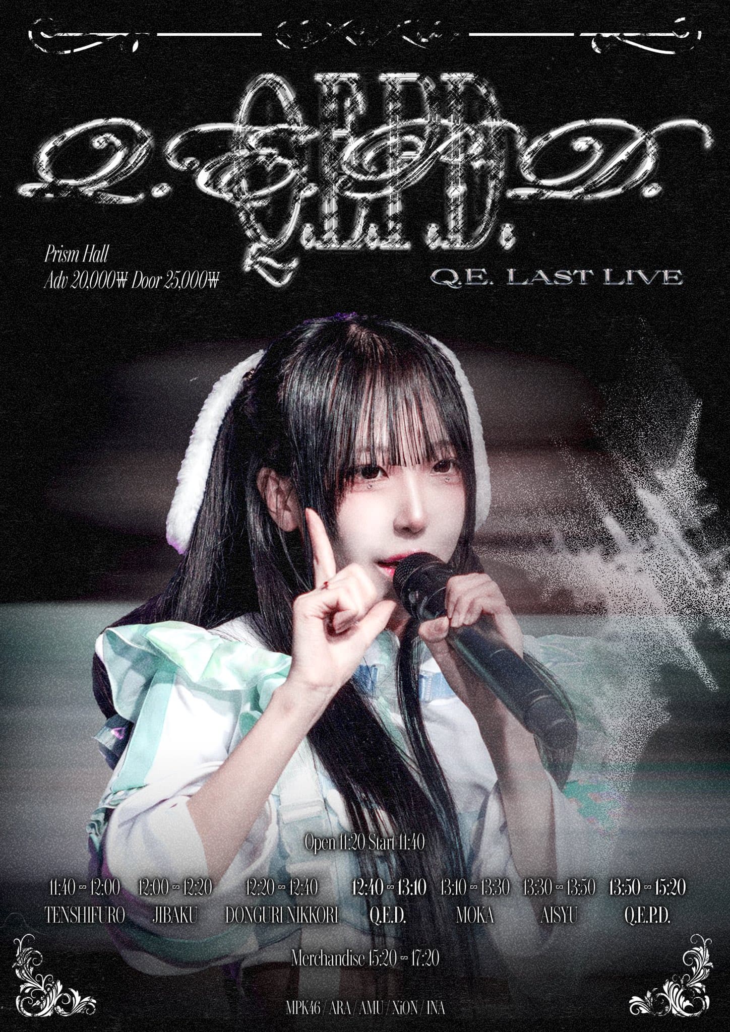 poster-0
