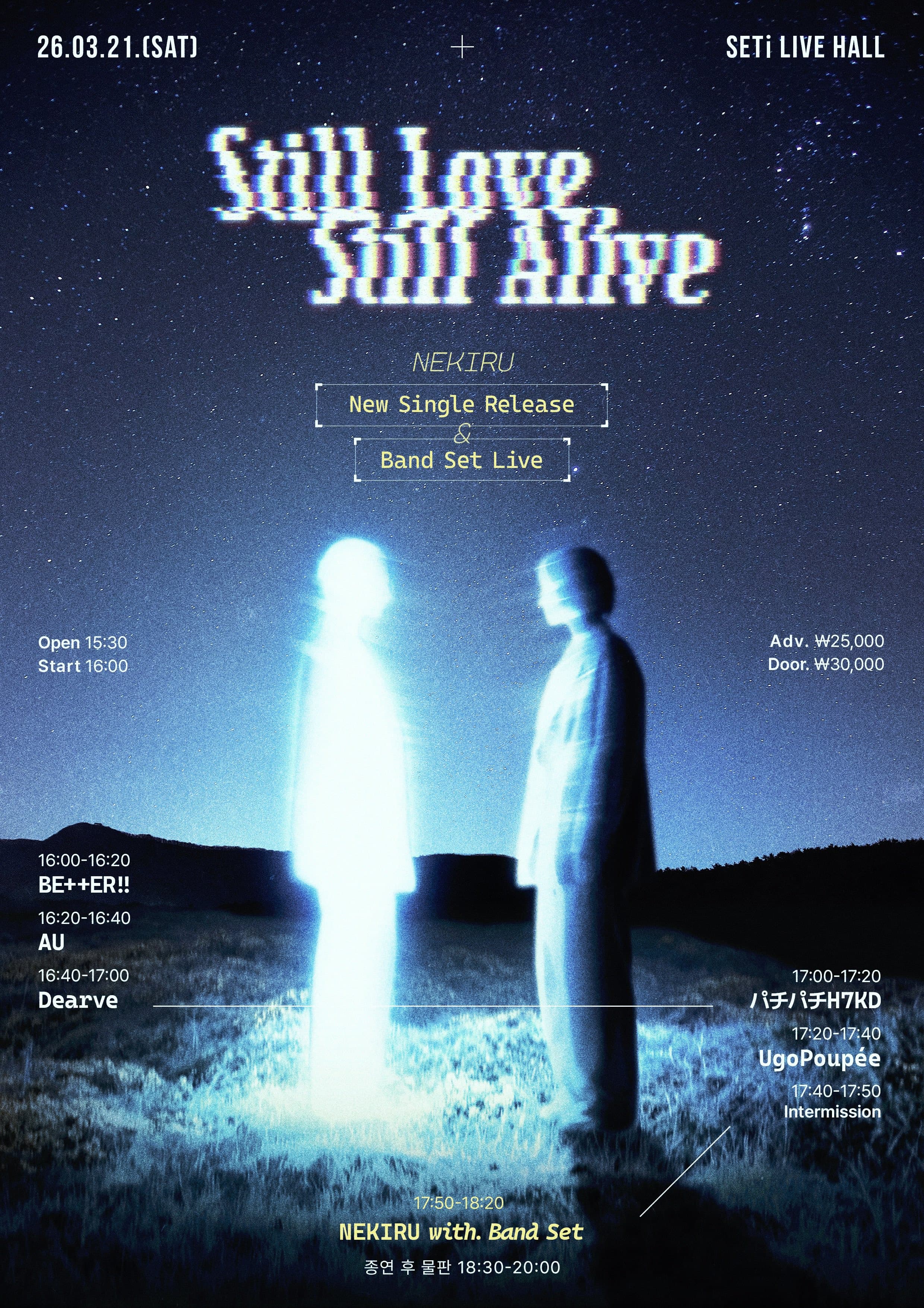 poster-0
