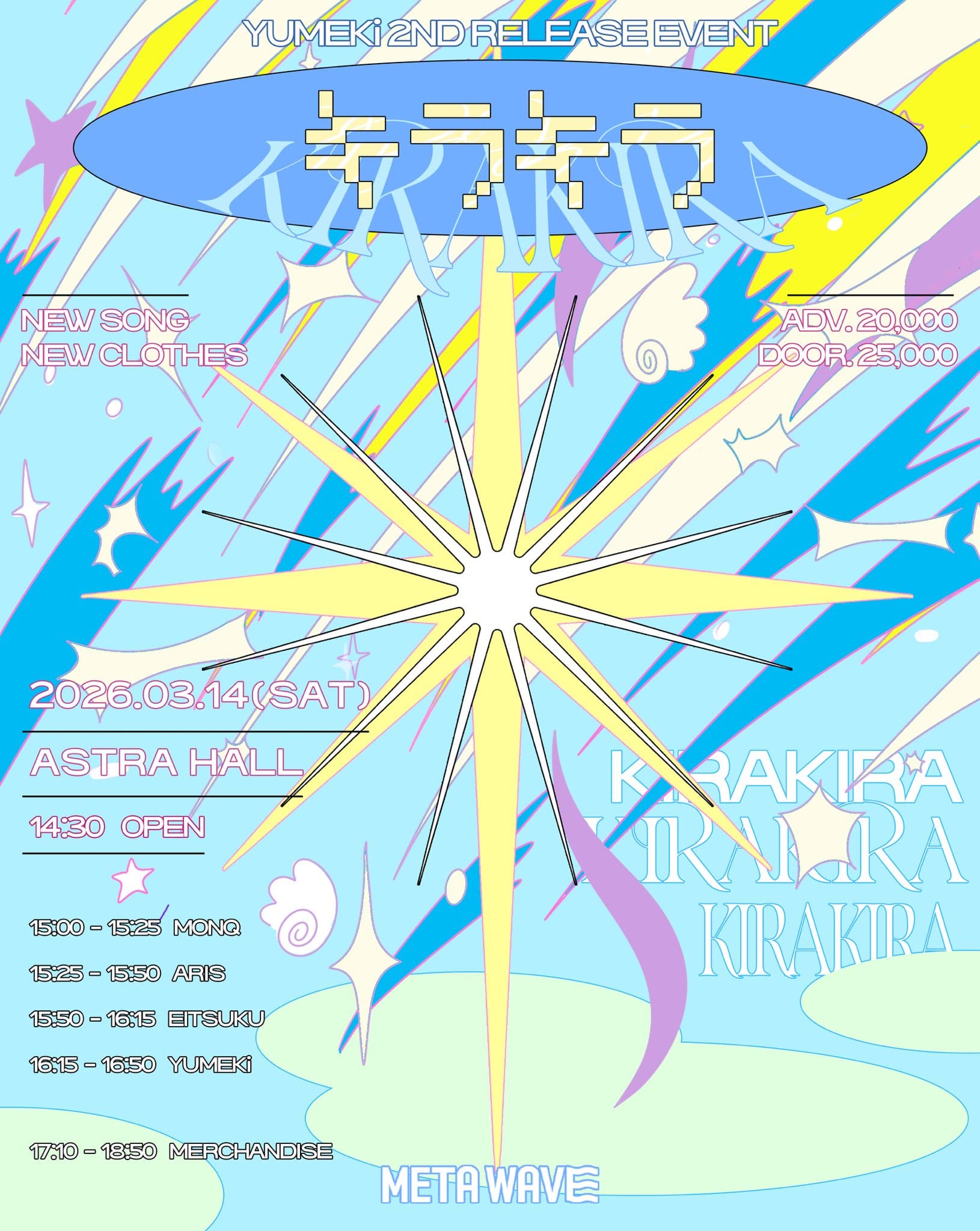 poster-0
